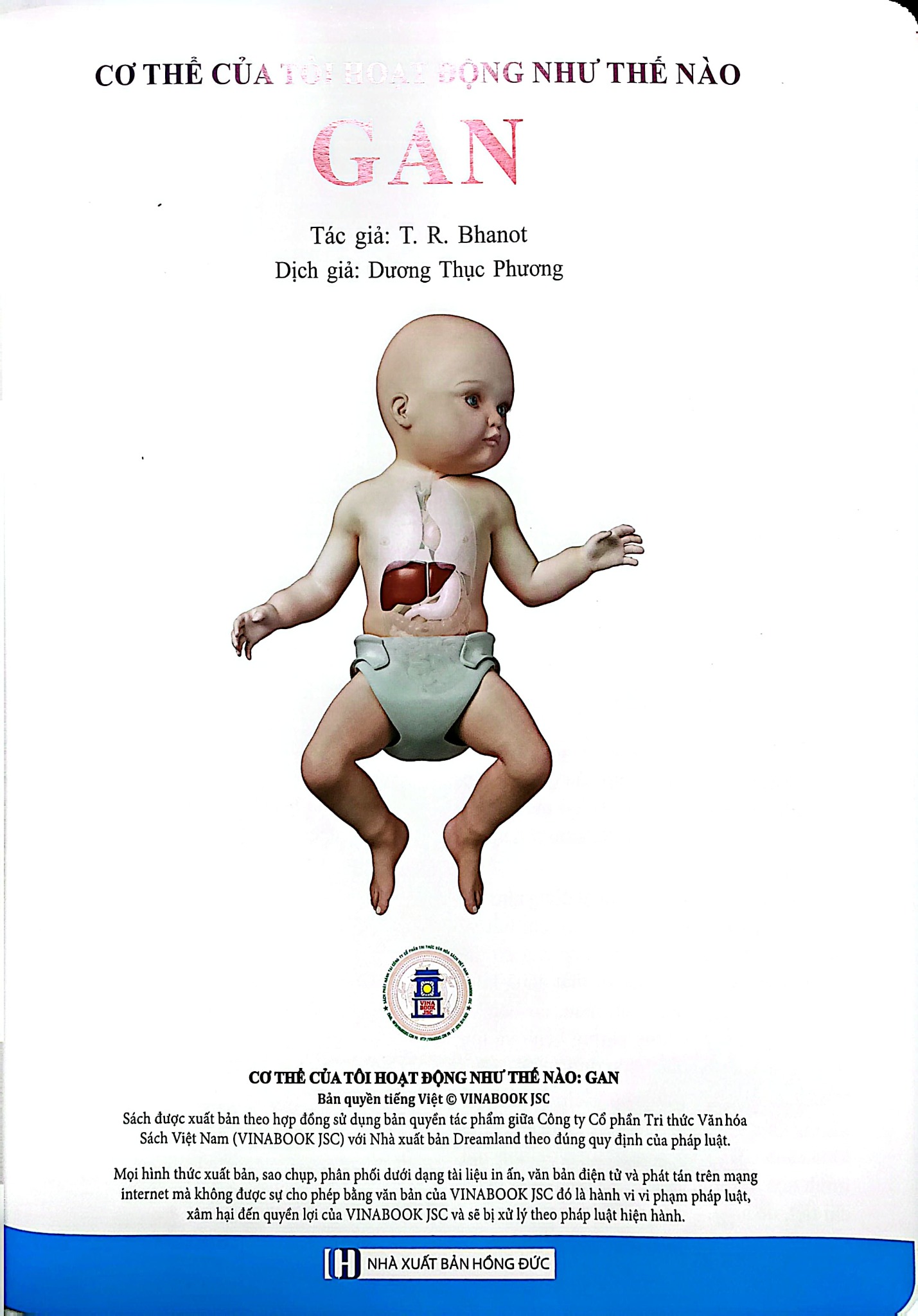 Cơ Thể Của Tôi Hoạt Động Như Thế Nào- Gan - T.R.Bhanot