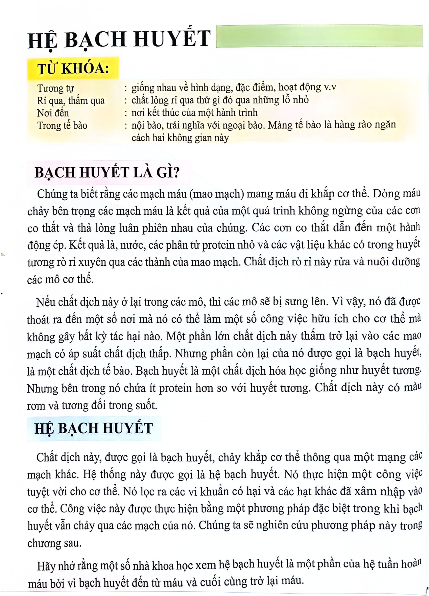 Combo 16 Cuốn Cơ Thể Của Tôi Hoạt Động Như Thế Nào ?