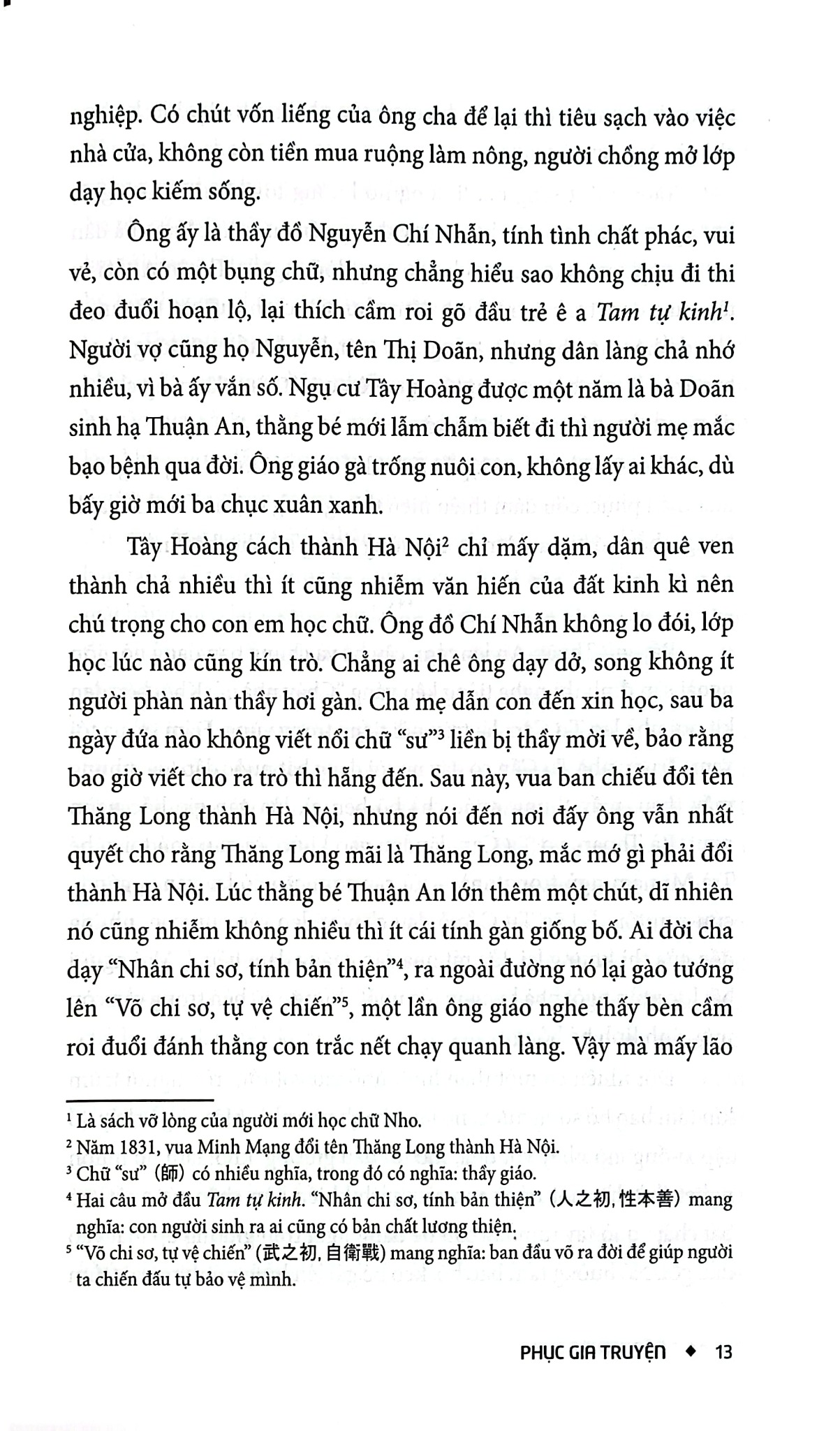 Phục Gia Truyện - The School of Life