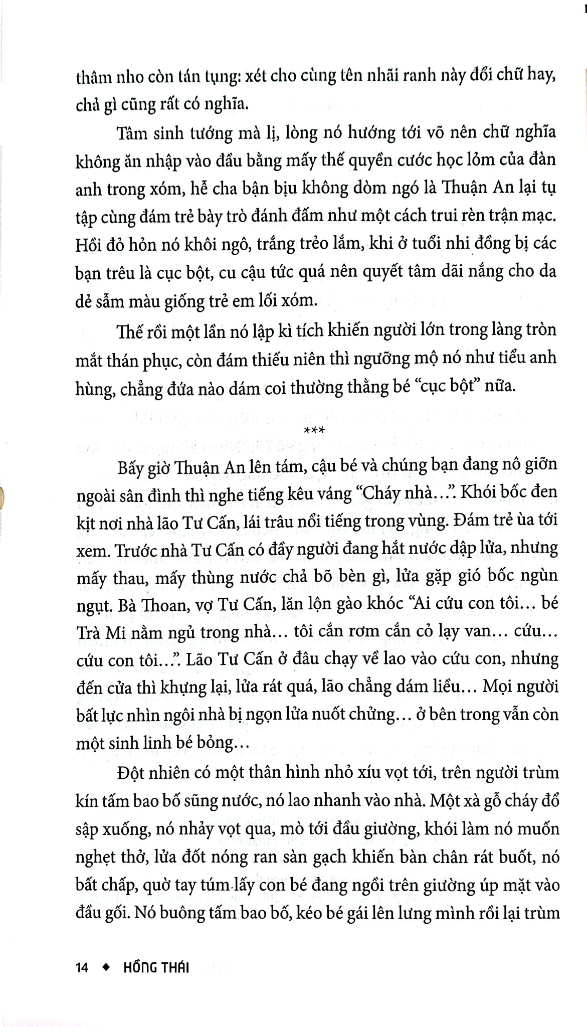 Phục Gia Truyện - The School of Life
