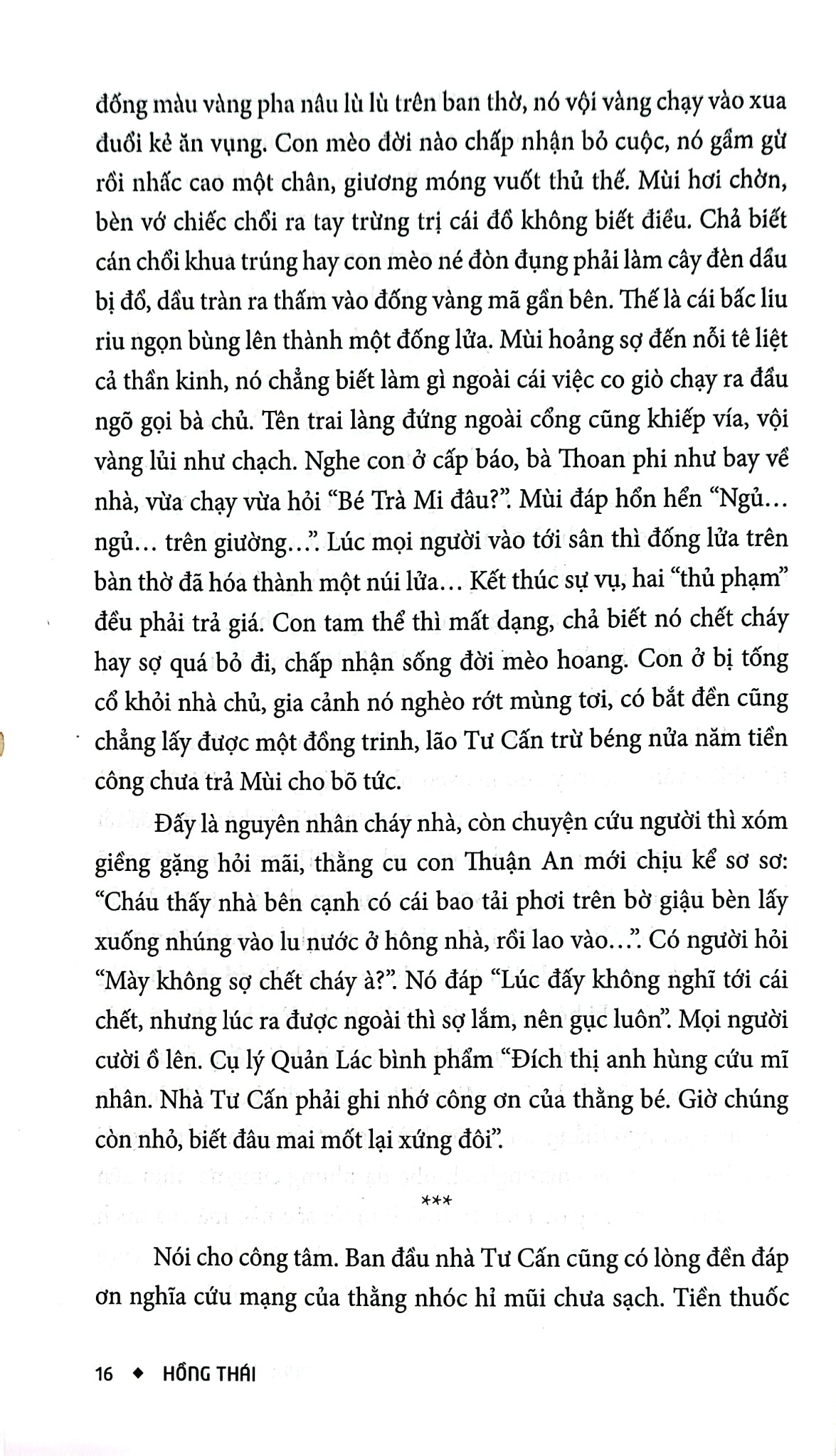 Phục Gia Truyện - The School of Life