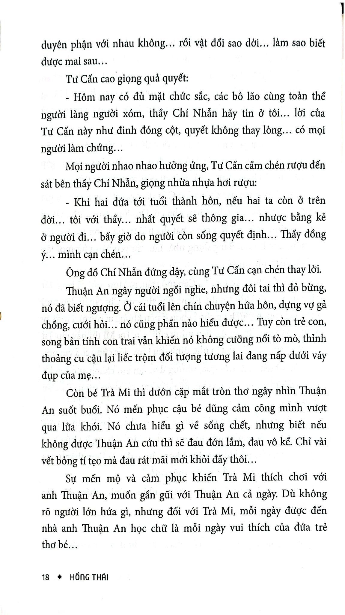 Phục Gia Truyện - The School of Life