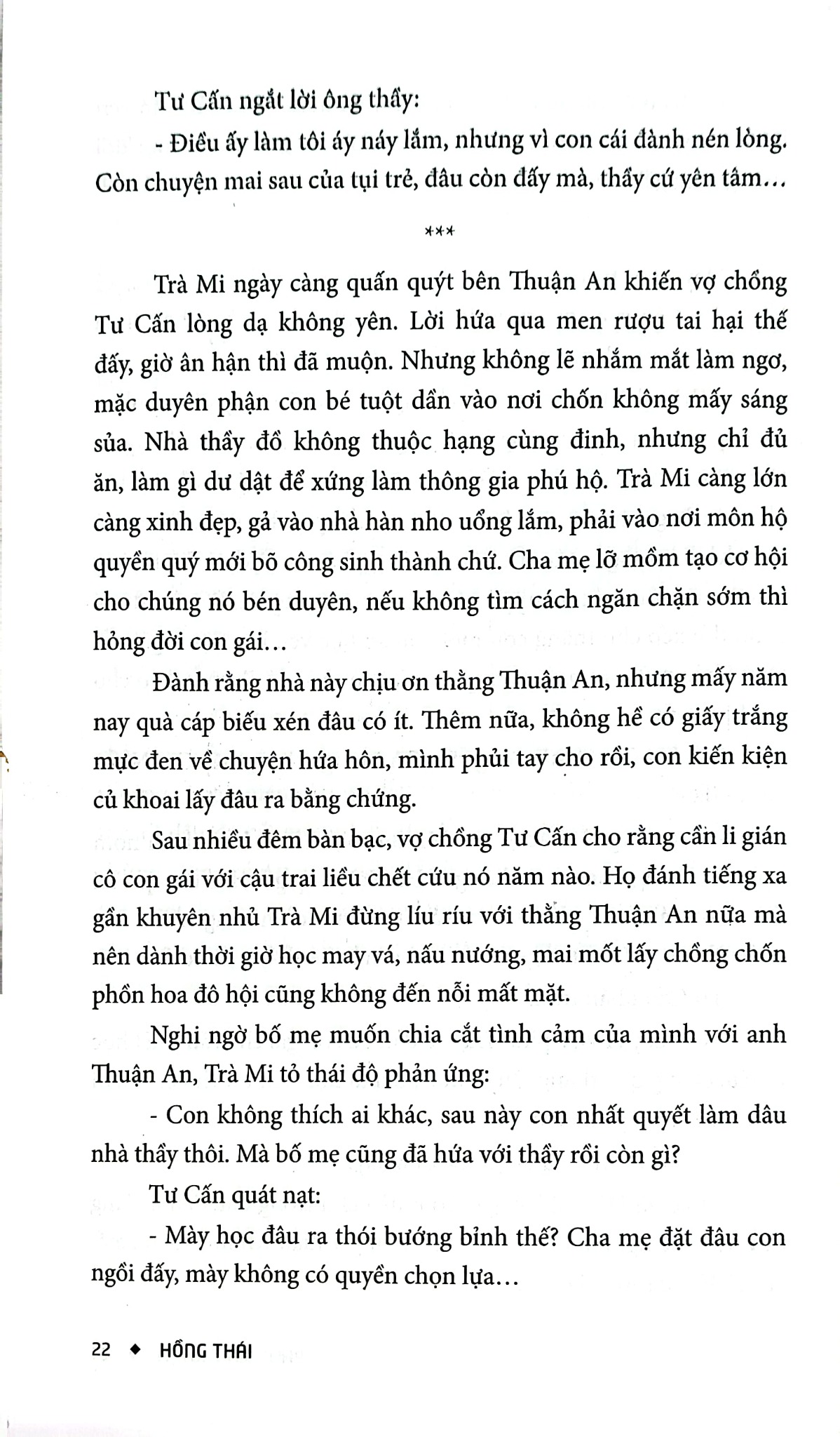 Phục Gia Truyện - The School of Life