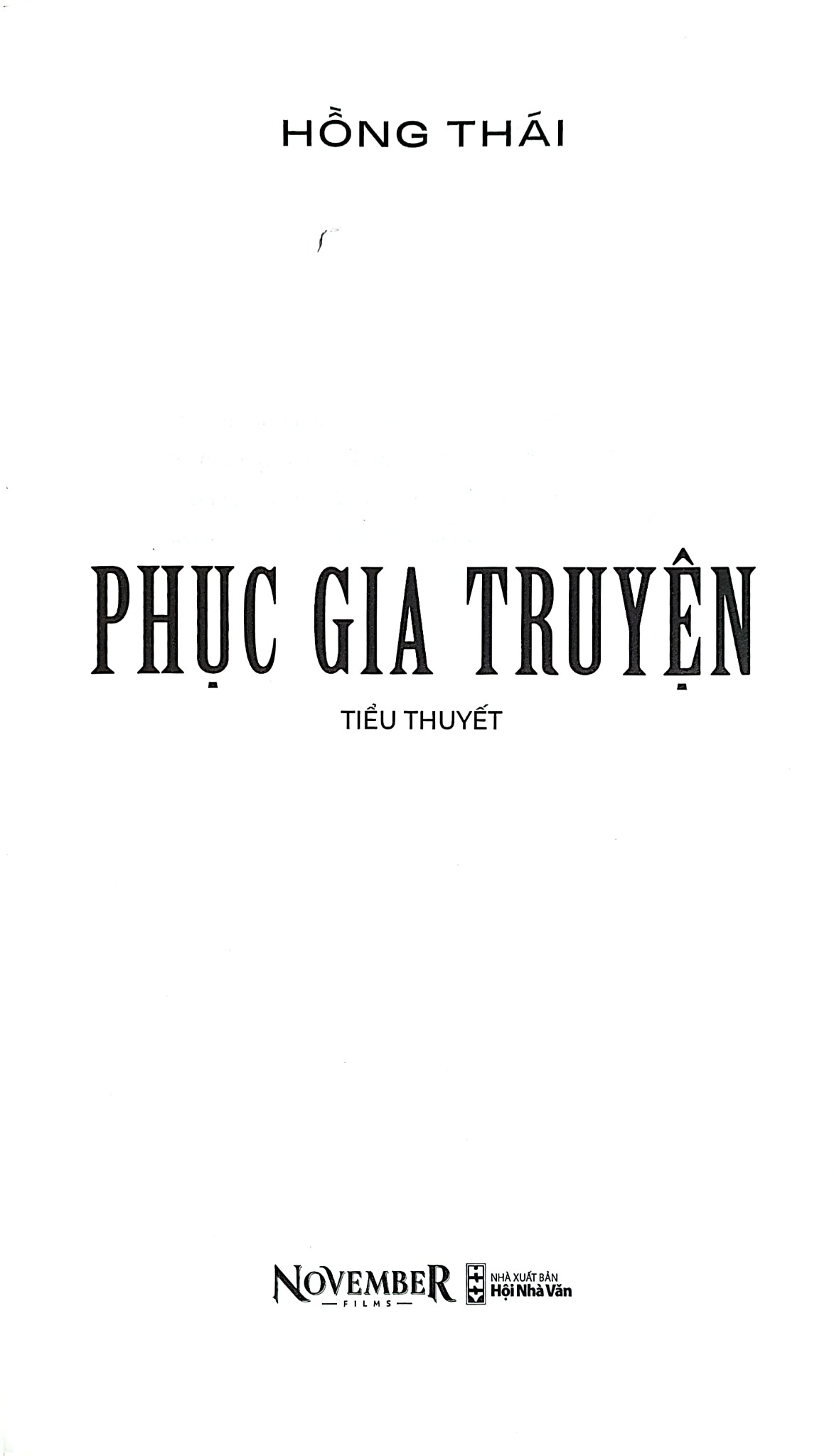 Phục Gia Truyện - The School of Life
