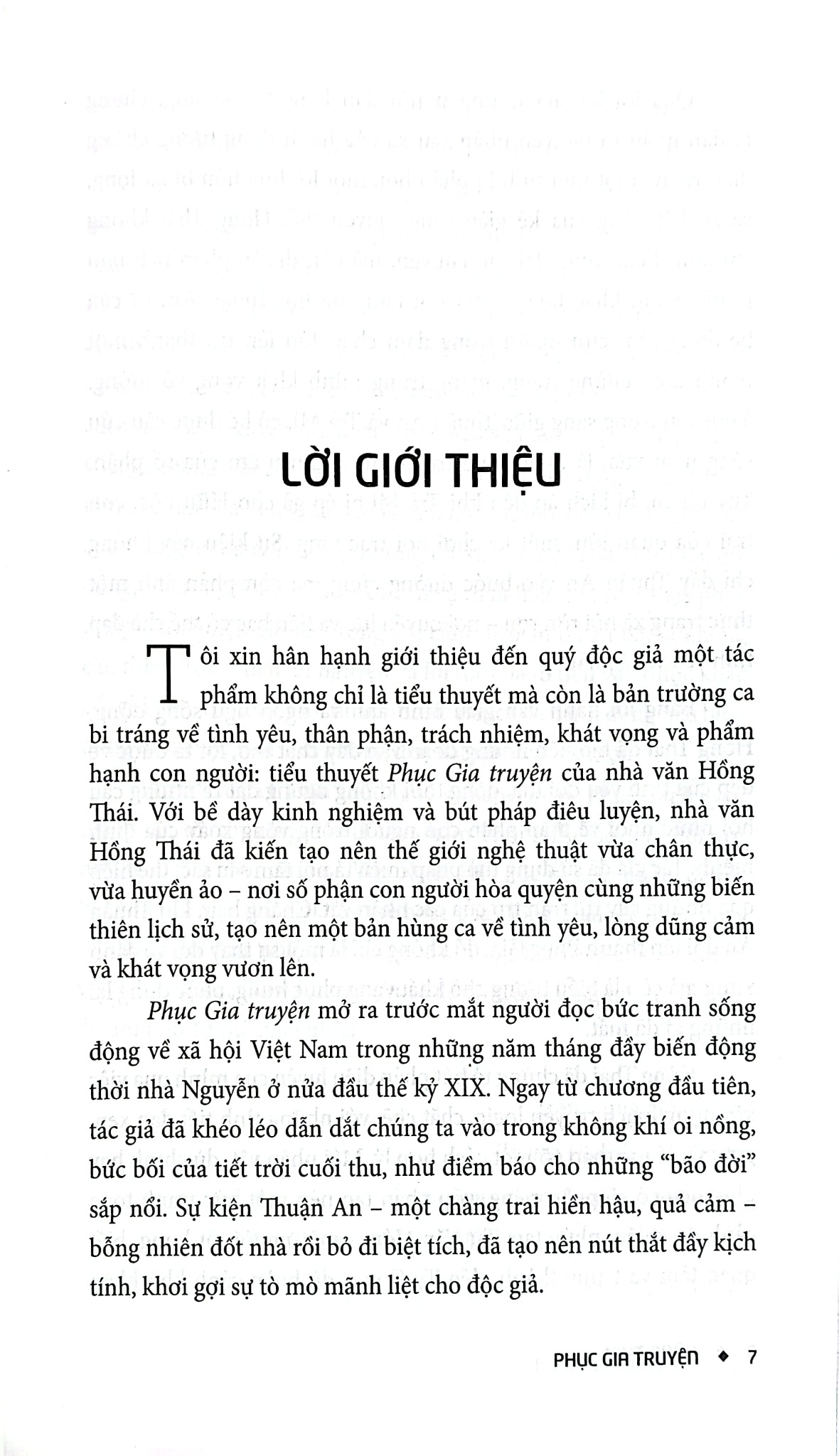 Phục Gia Truyện - The School of Life