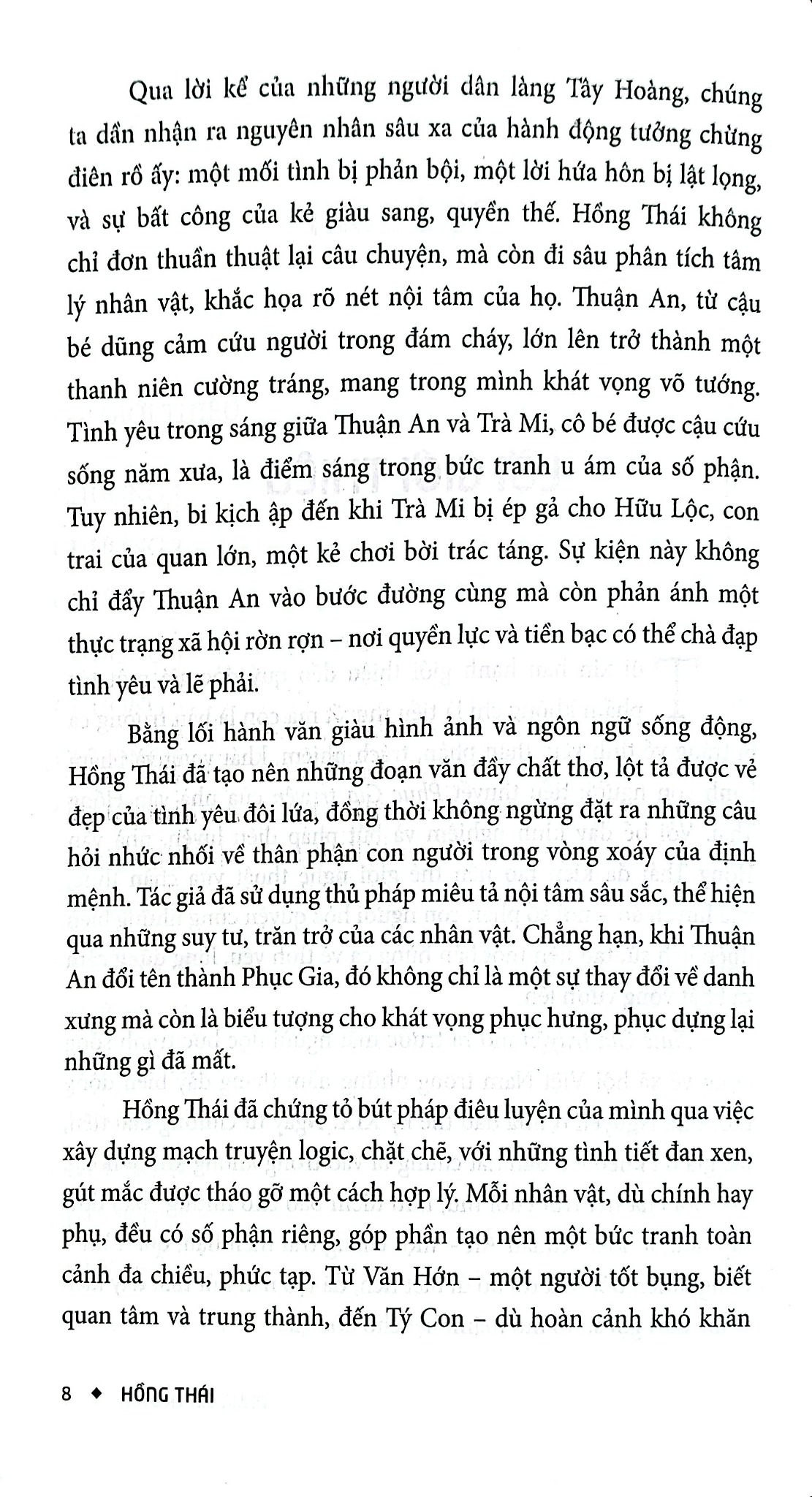 Phục Gia Truyện - The School of Life
