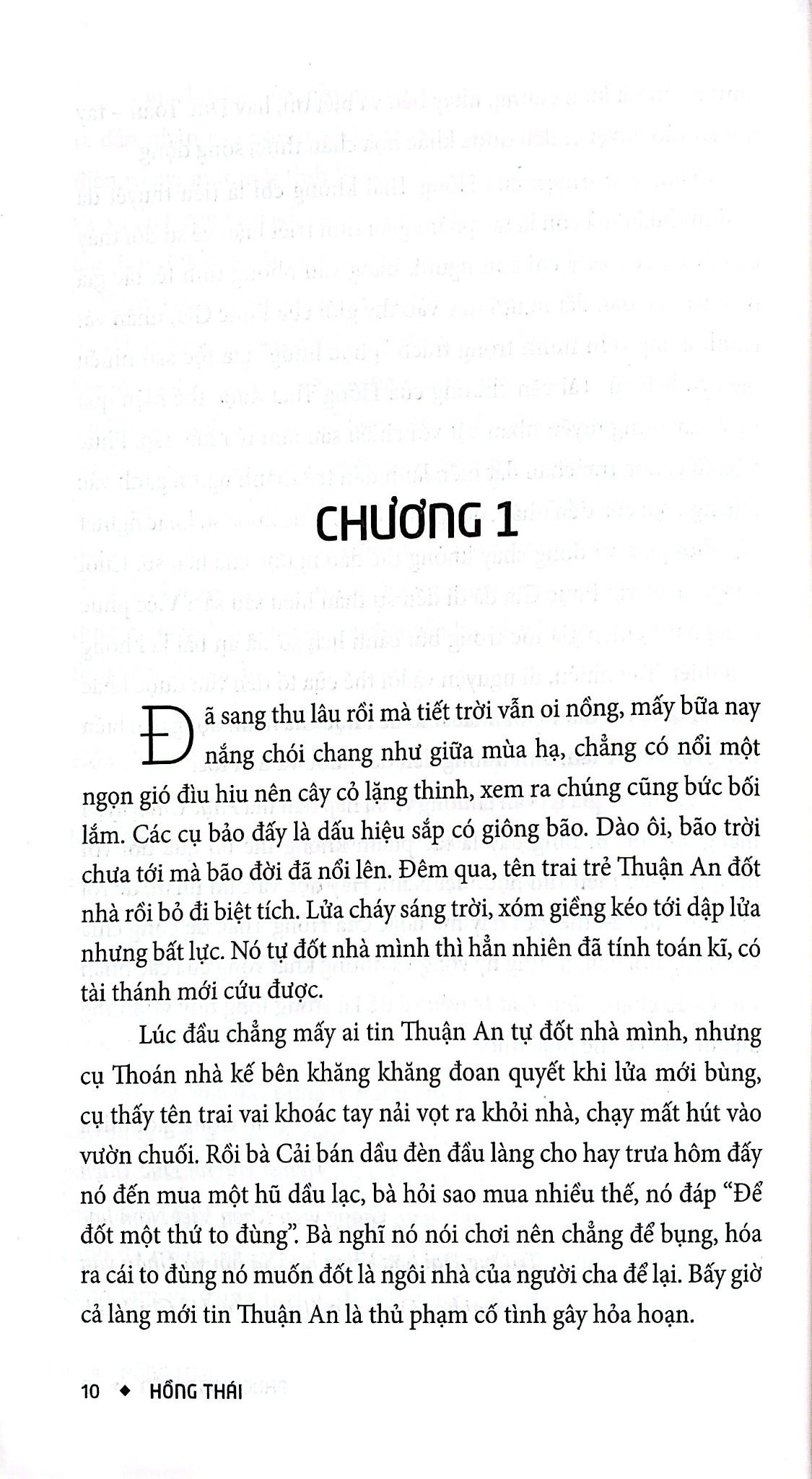 Phục Gia Truyện - The School of Life