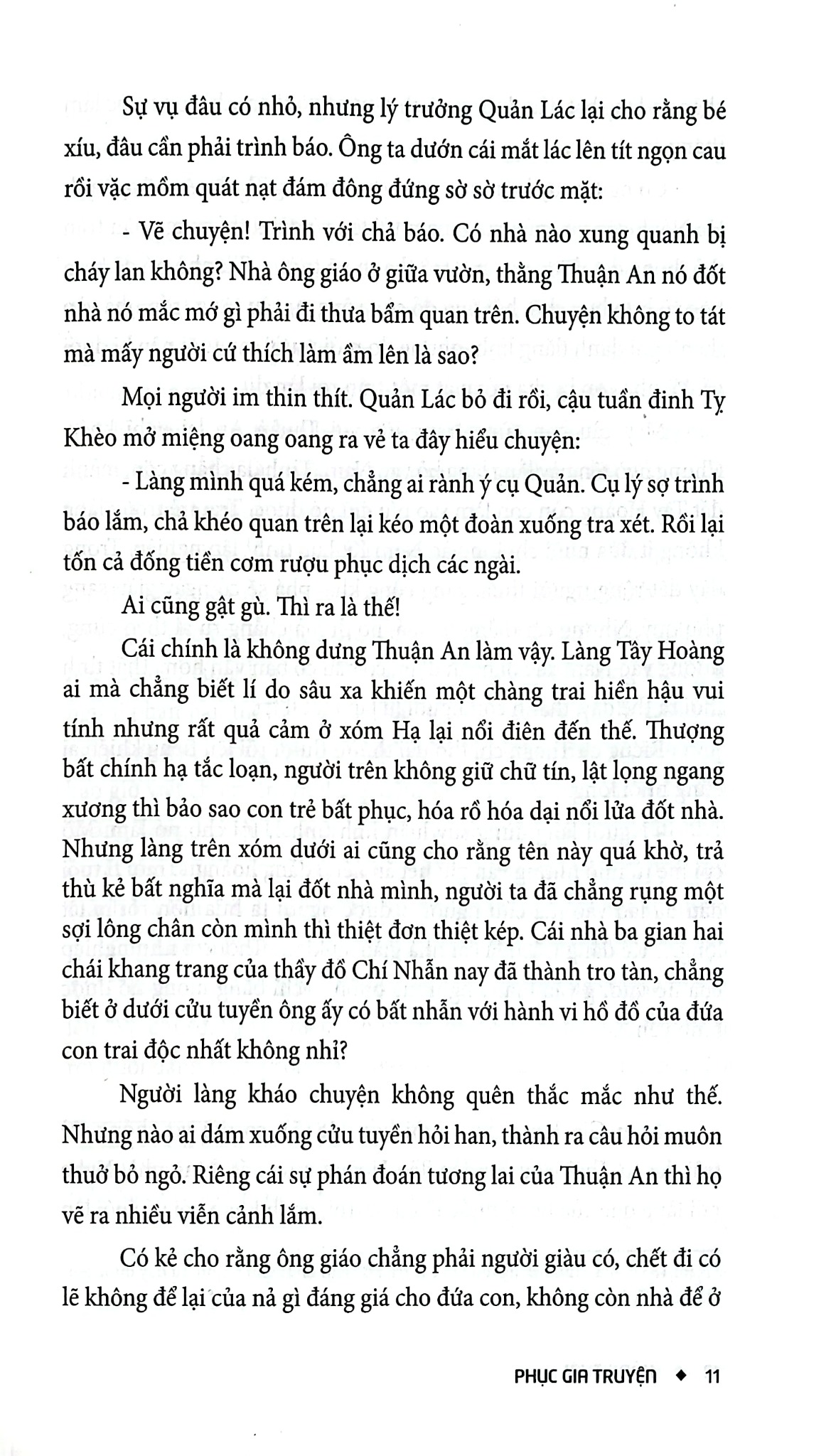 Phục Gia Truyện - The School of Life