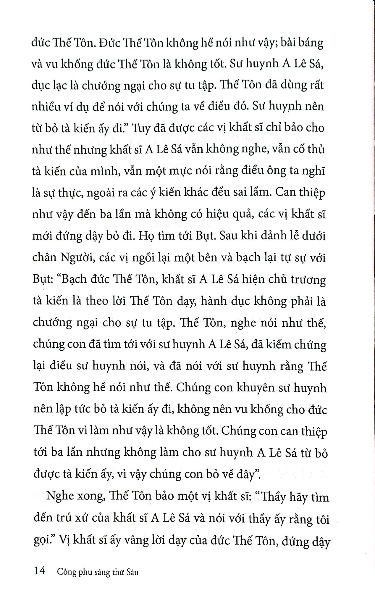 Nhật Tụng Thiền Môn Giảng Giải - Công Phu Nở Đóa Sen Ngàn Cánh - Tập 5 - Công Phu Ngày Thứ Sáu - Thích Nhất Hạnh