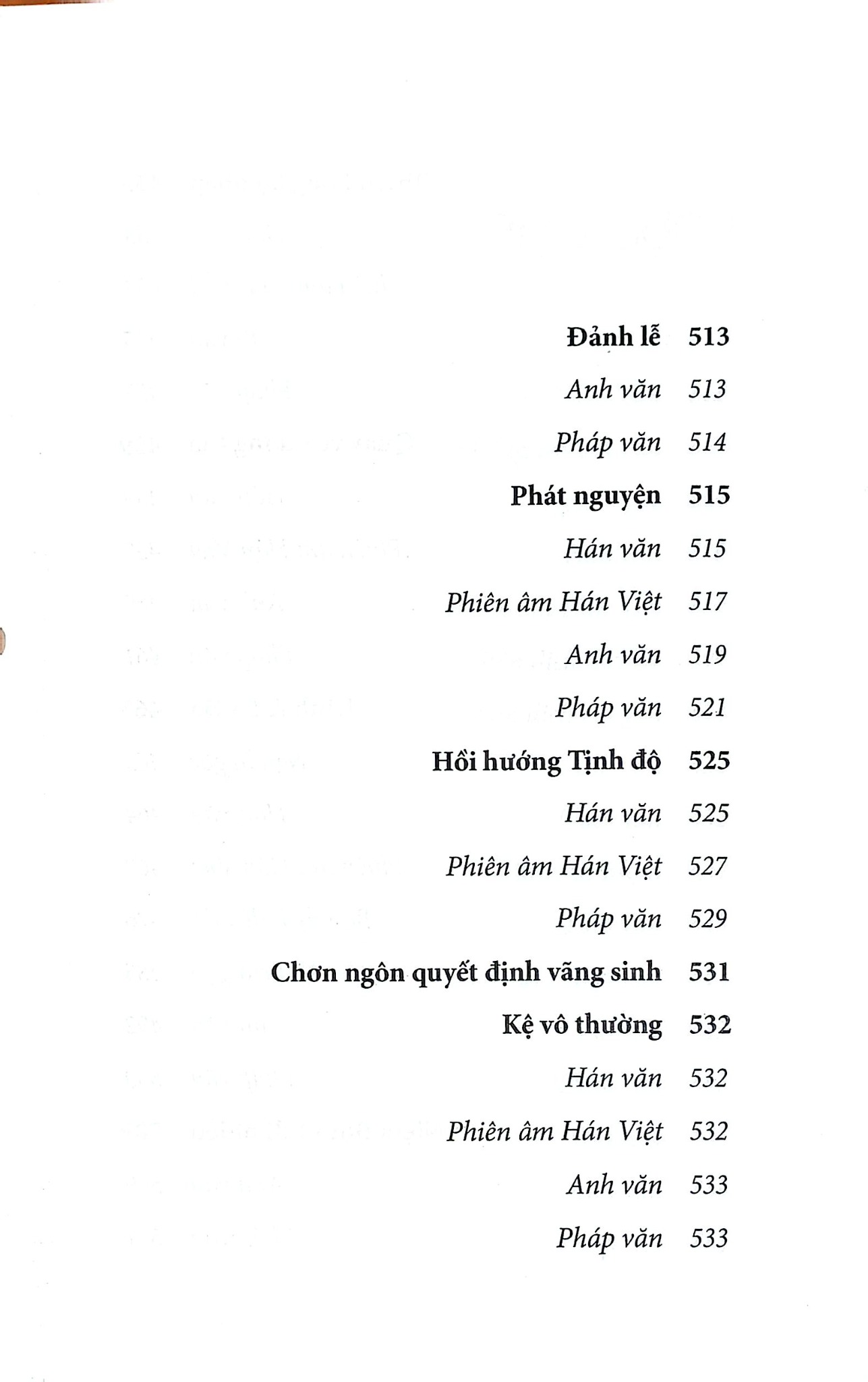 Nhật Tụng Thiền Môn Giảng Giải - Công Phu Nở Đóa Sen Ngàn Cánh - Tập 5 - Công Phu Ngày Thứ Sáu - Thích Nhất Hạnh