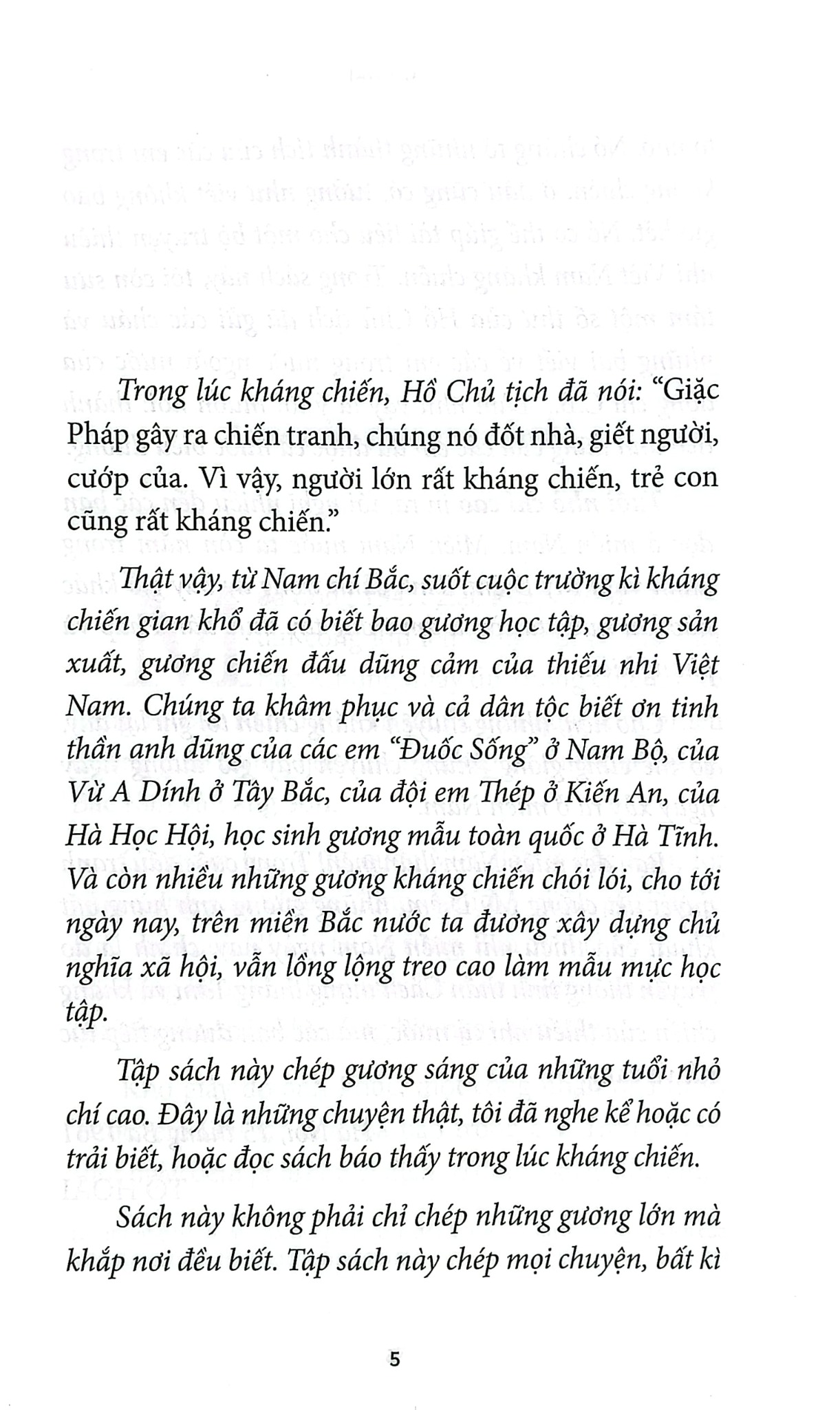 Tuổi Nhỏ Chí Cao -  Tô Hoài