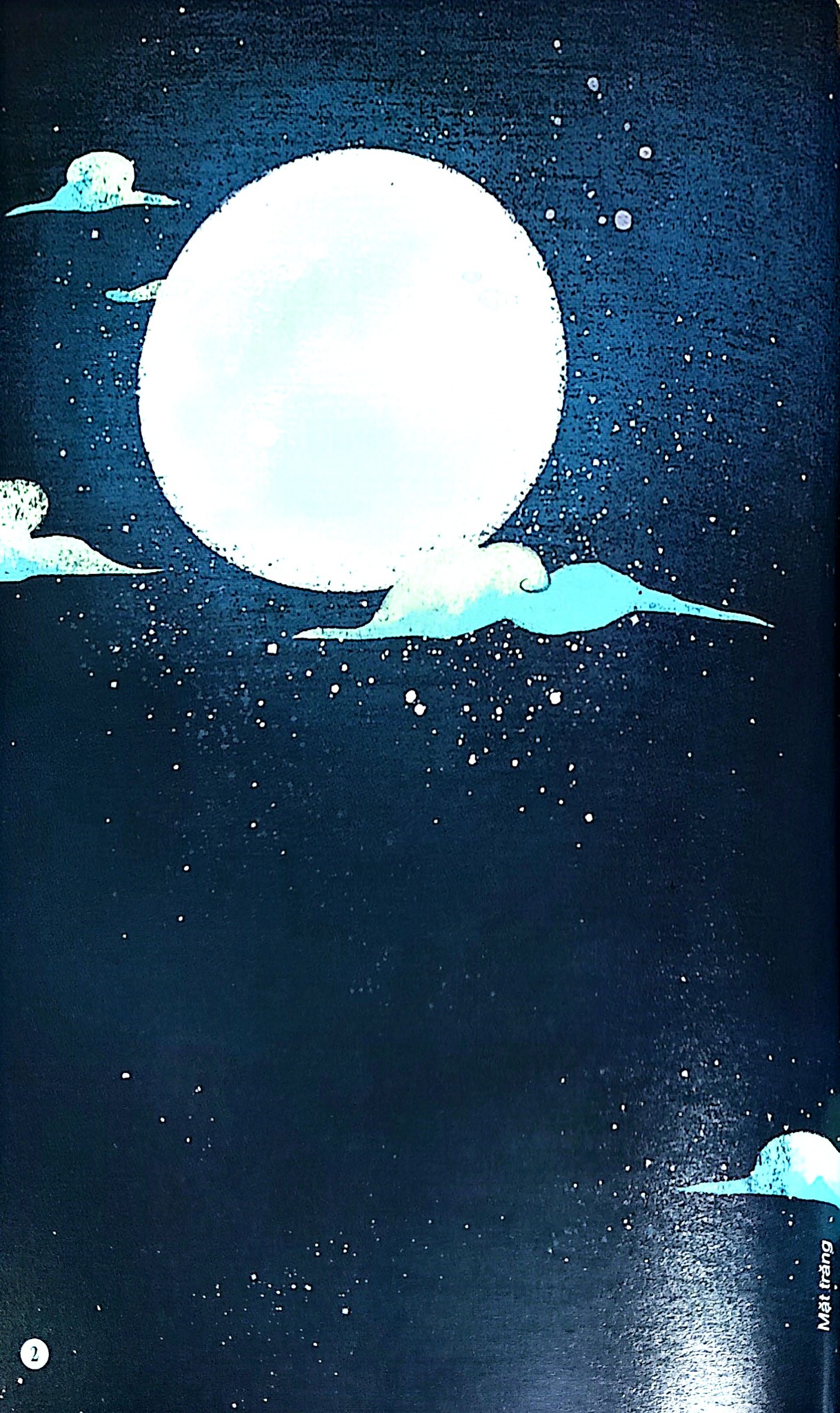 Câu Đố Dân Gian Bằng Tranh - Thiên Nhiên -  Hiếu Minh, Vườn Illustration