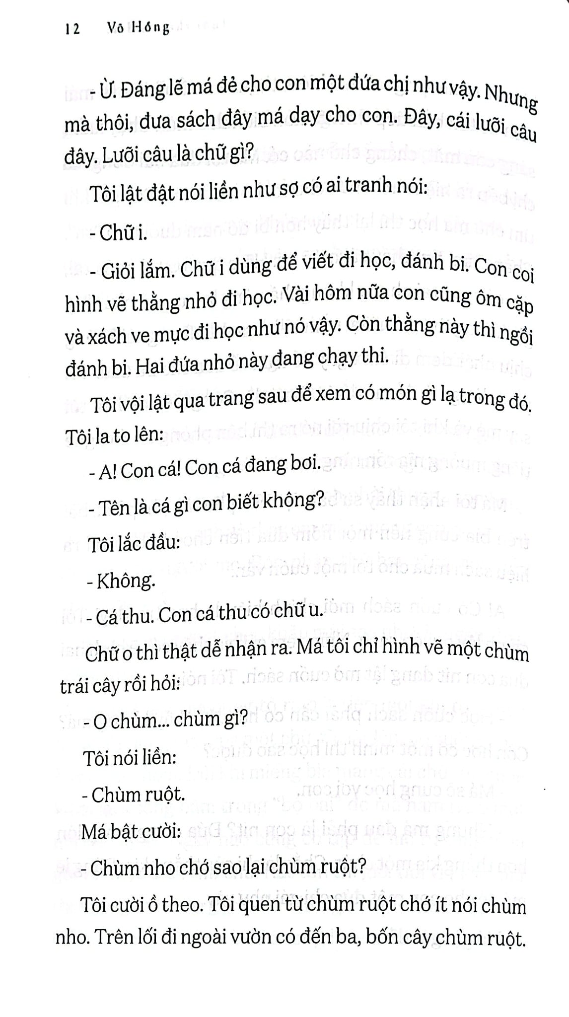 Tuổi Thơ Êm Đềm - Võ Hồng