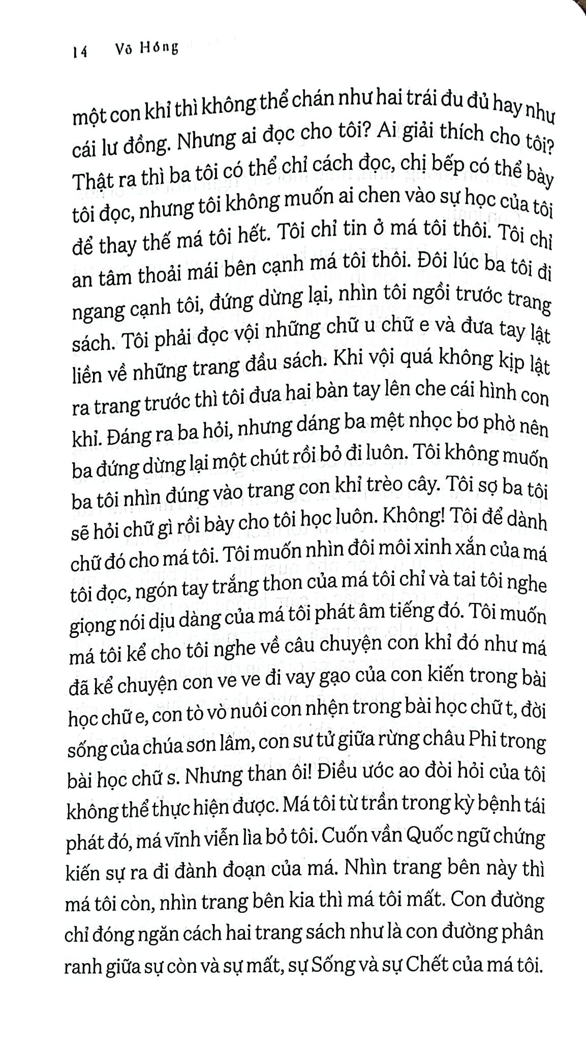 Tuổi Thơ Êm Đềm - Võ Hồng