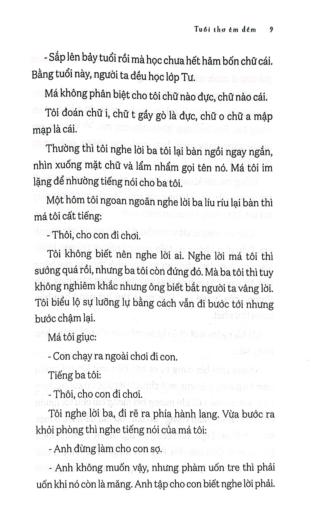 Tuổi Thơ Êm Đềm - Võ Hồng