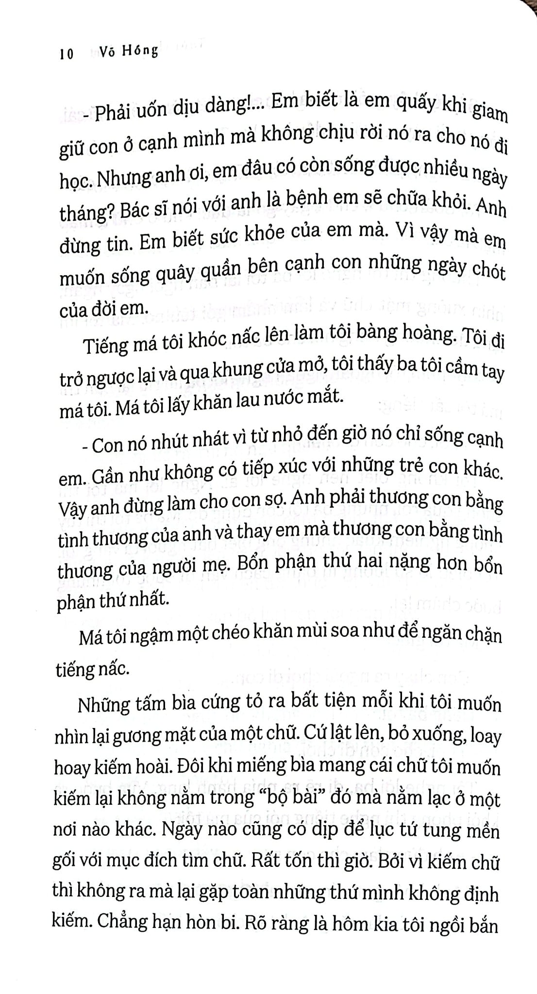 Tuổi Thơ Êm Đềm - Võ Hồng