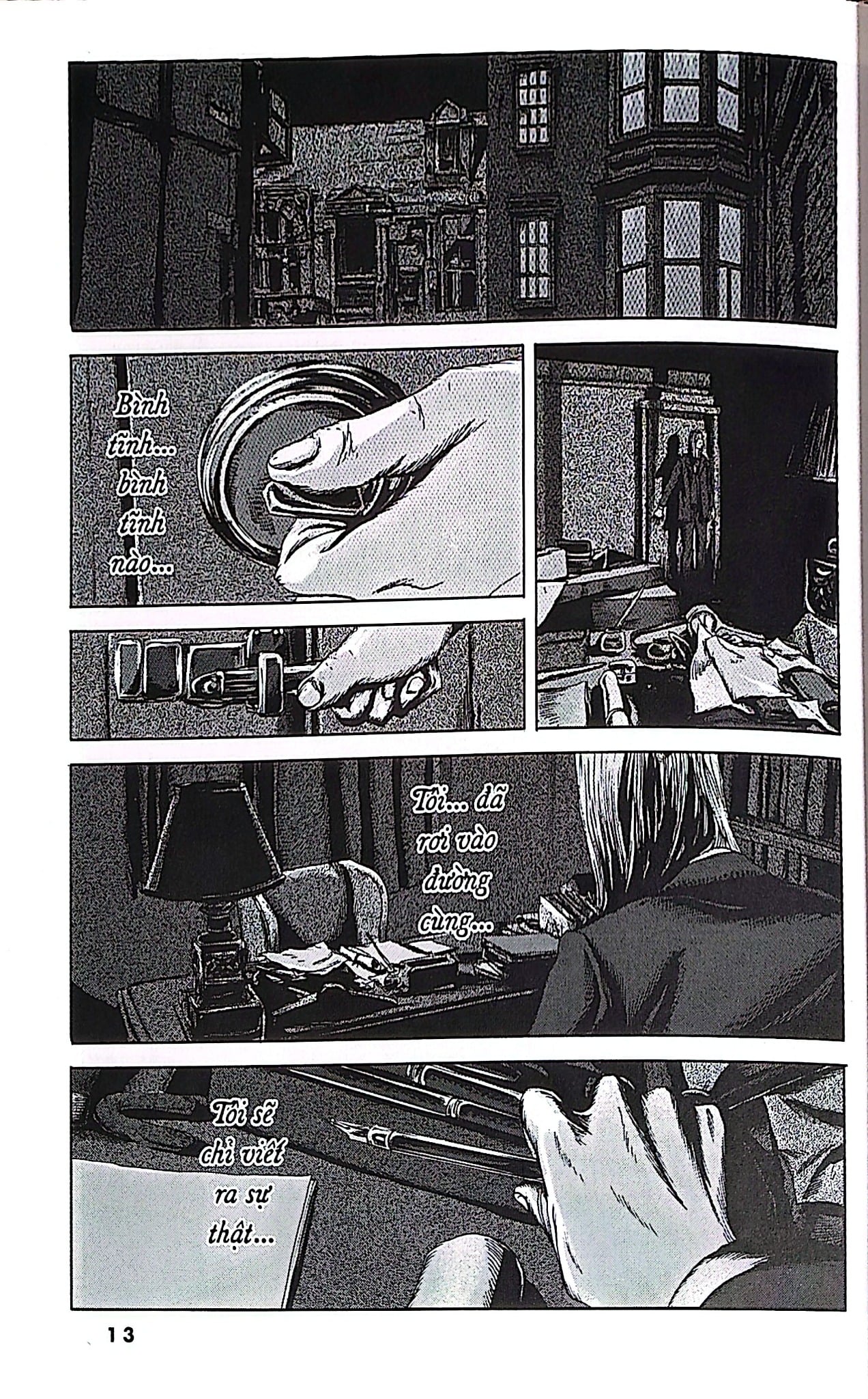 Lời Hiệu Triệu Của Cthulhu - Phiên Bản Truyện Tranh - Tặng Kèm Postcard -  
H. P. Lovecraft, Tanabe Gou