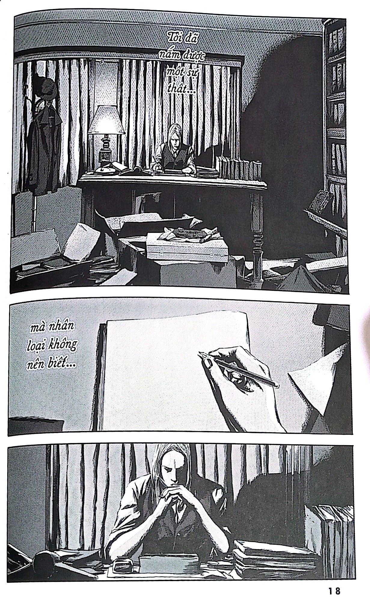 Lời Hiệu Triệu Của Cthulhu - Phiên Bản Truyện Tranh - Tặng Kèm Postcard -  
H. P. Lovecraft, Tanabe Gou