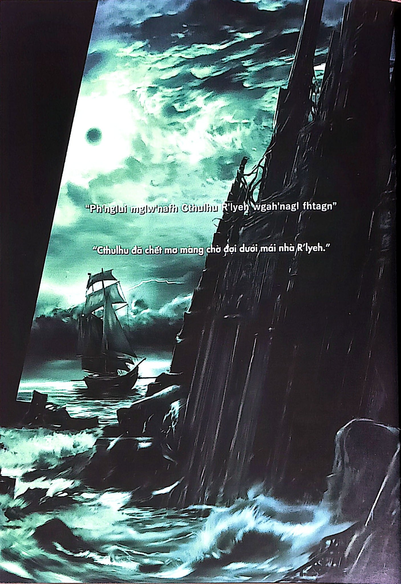 Lời Hiệu Triệu Của Cthulhu - Phiên Bản Truyện Tranh - Tặng Kèm Postcard -  
H. P. Lovecraft, Tanabe Gou