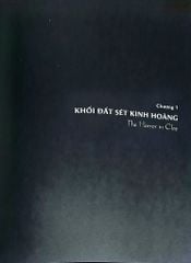 Lời Hiệu Triệu Của Cthulhu - Phiên Bản Truyện Tranh - Tặng Kèm Postcard -  
H. P. Lovecraft, Tanabe Gou