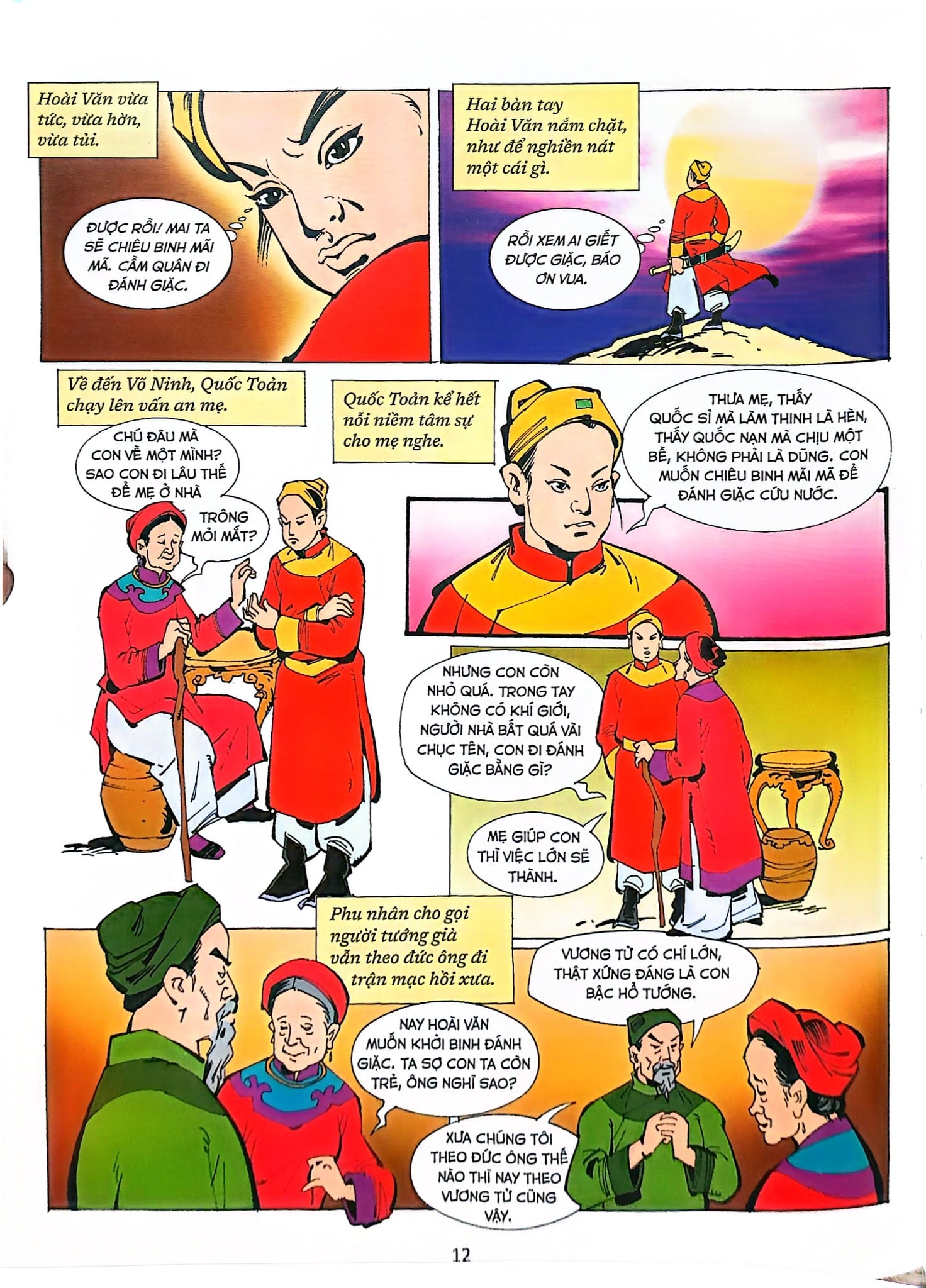 Lá Cờ Thêu Sáu Chữ Vàng -  Nguyễn Huy Tưởng, Văn Minh