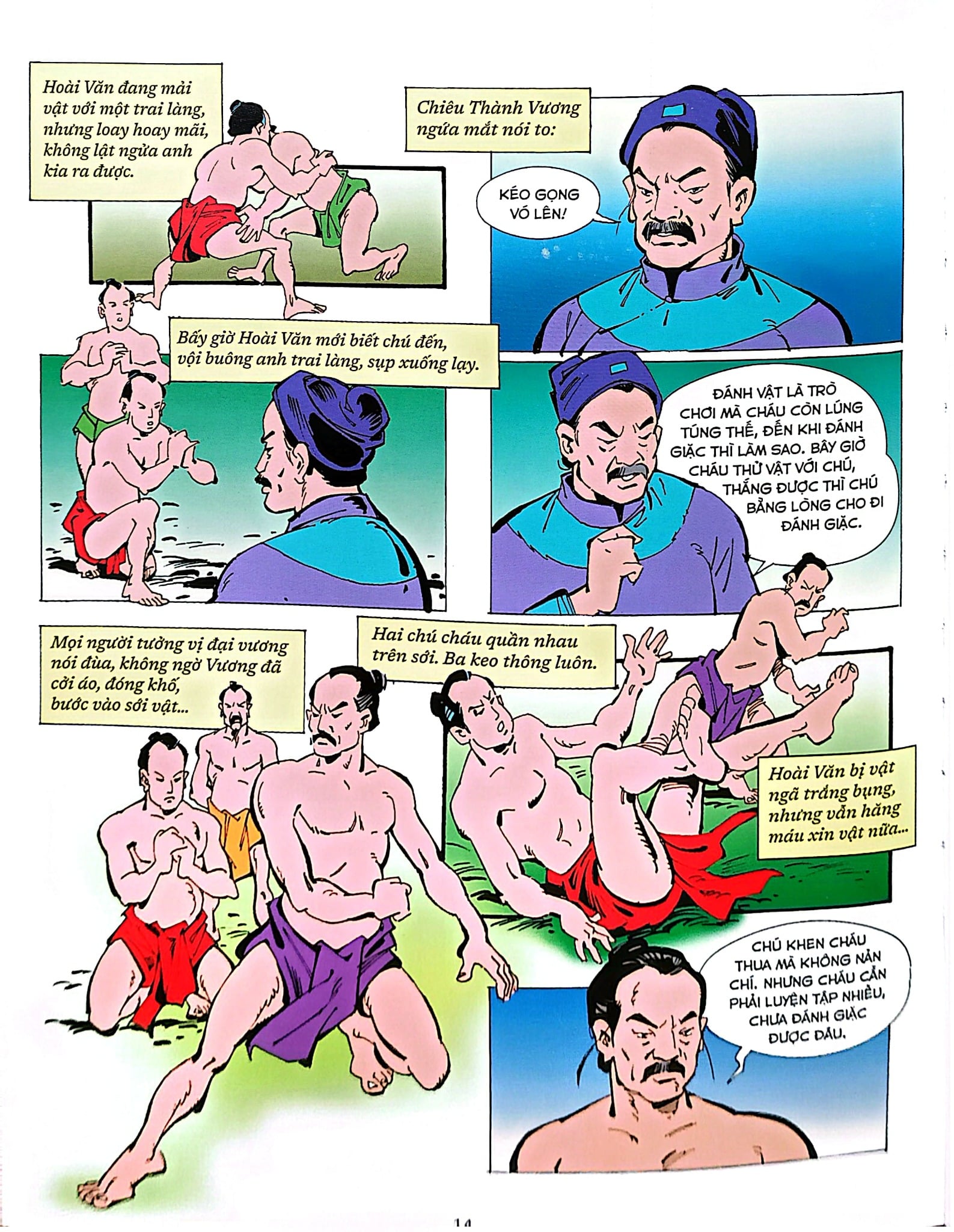 Lá Cờ Thêu Sáu Chữ Vàng -  Nguyễn Huy Tưởng, Văn Minh
