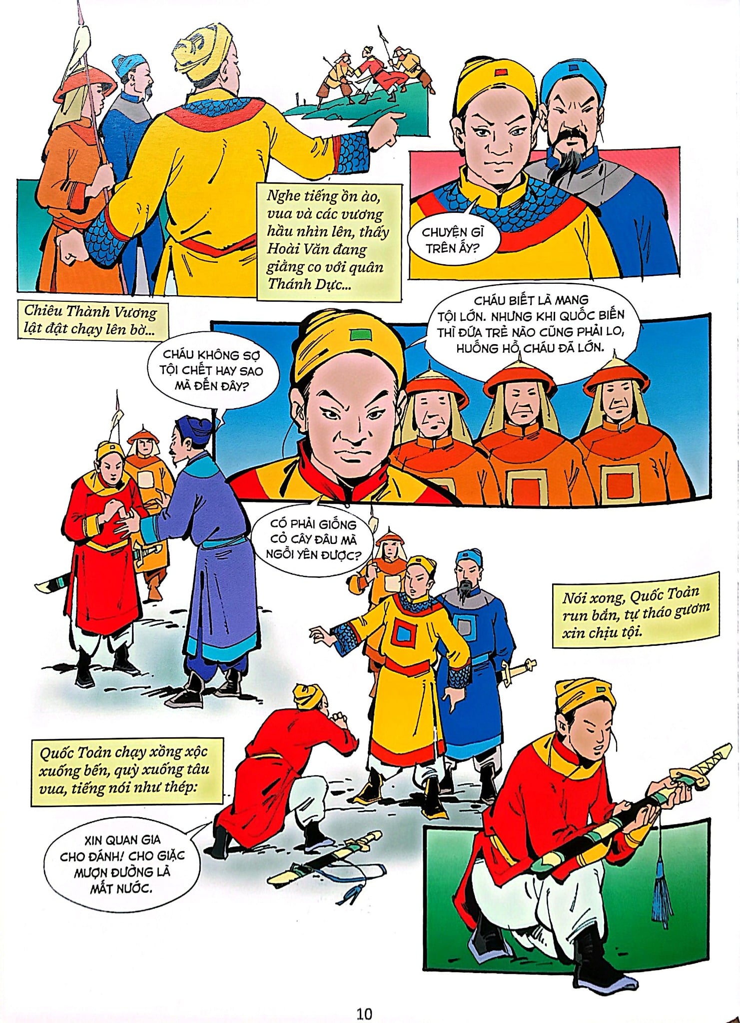 Lá Cờ Thêu Sáu Chữ Vàng -  Nguyễn Huy Tưởng, Văn Minh