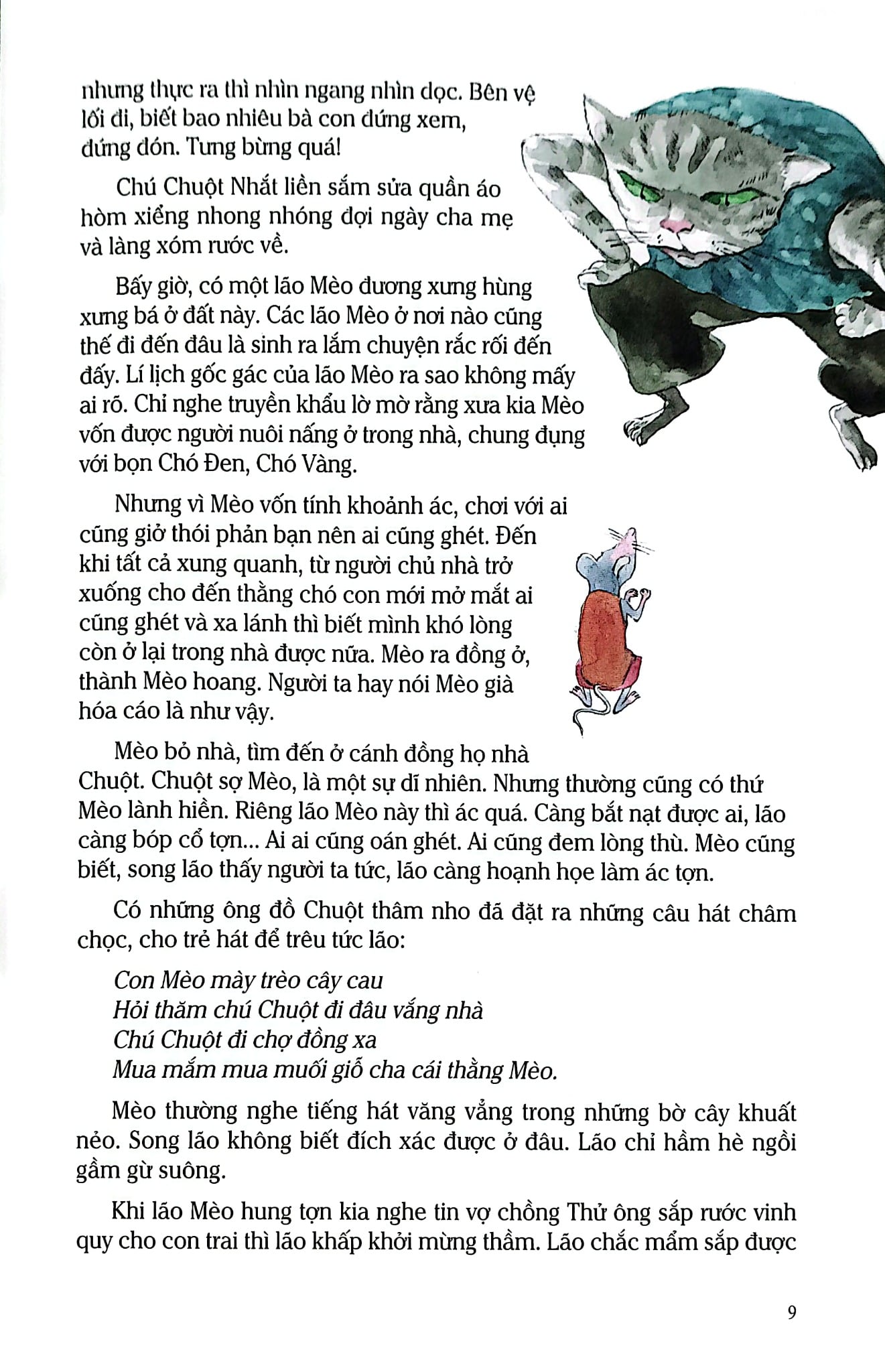 Truyện Đồng Thoại Tô Hoài - Tô Hoài, Vũ Xuân Hoàn