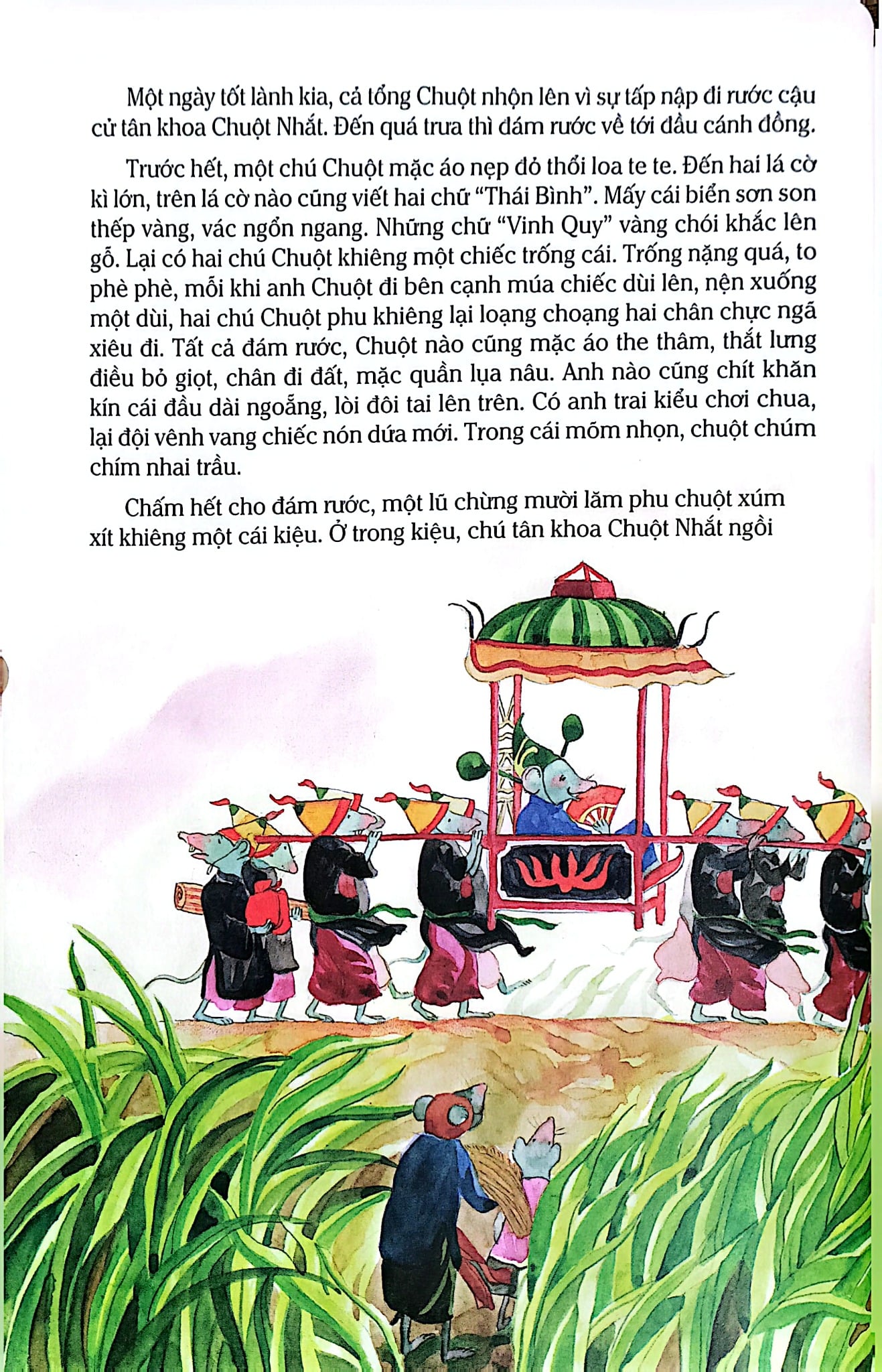 Truyện Đồng Thoại Tô Hoài - Tô Hoài, Vũ Xuân Hoàn