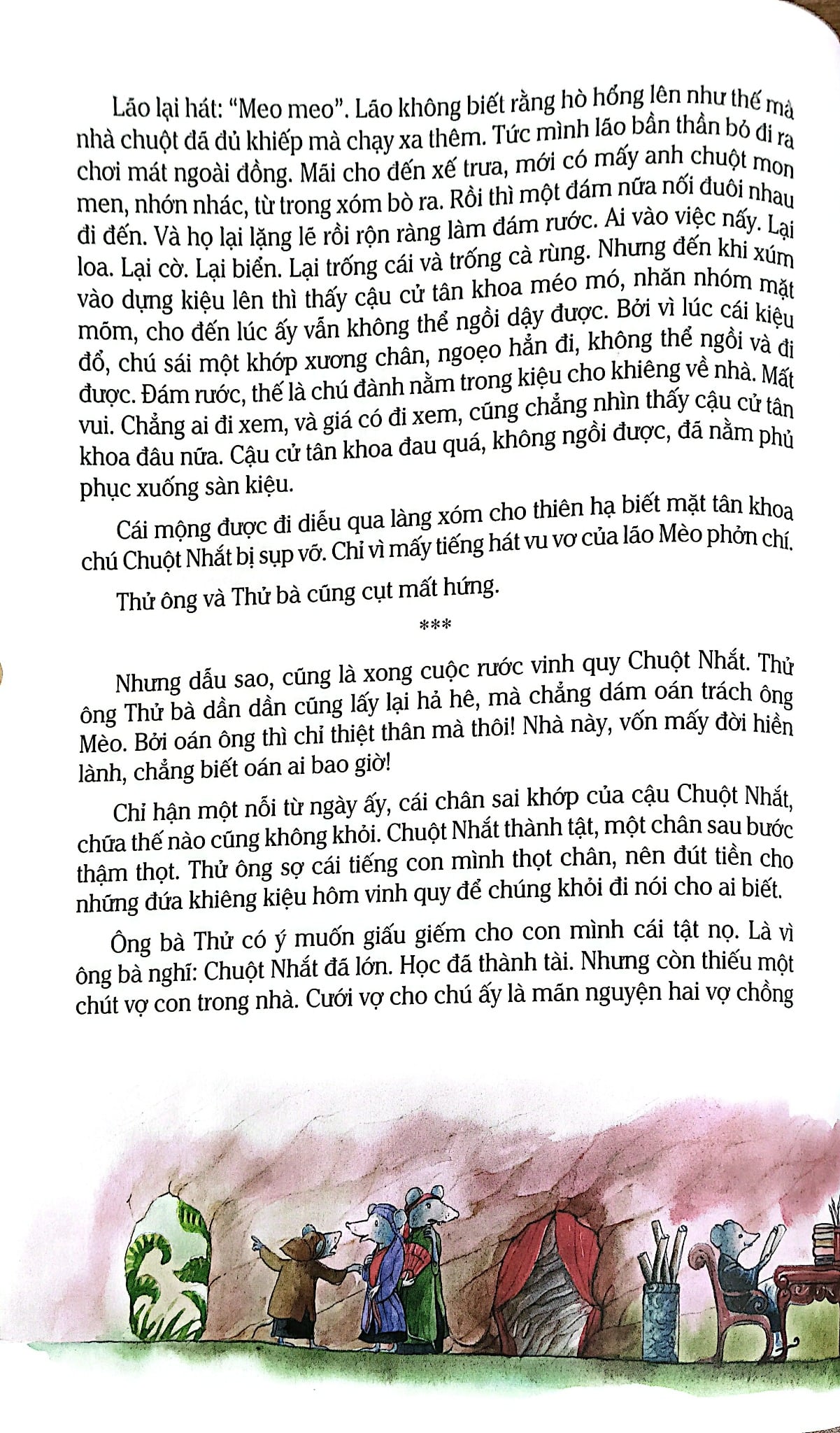 Truyện Đồng Thoại Tô Hoài - Tô Hoài, Vũ Xuân Hoàn