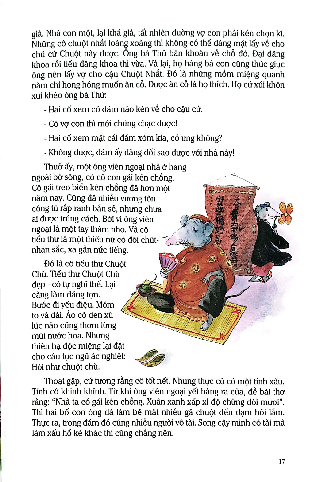 Truyện Đồng Thoại Tô Hoài - Tô Hoài, Vũ Xuân Hoàn