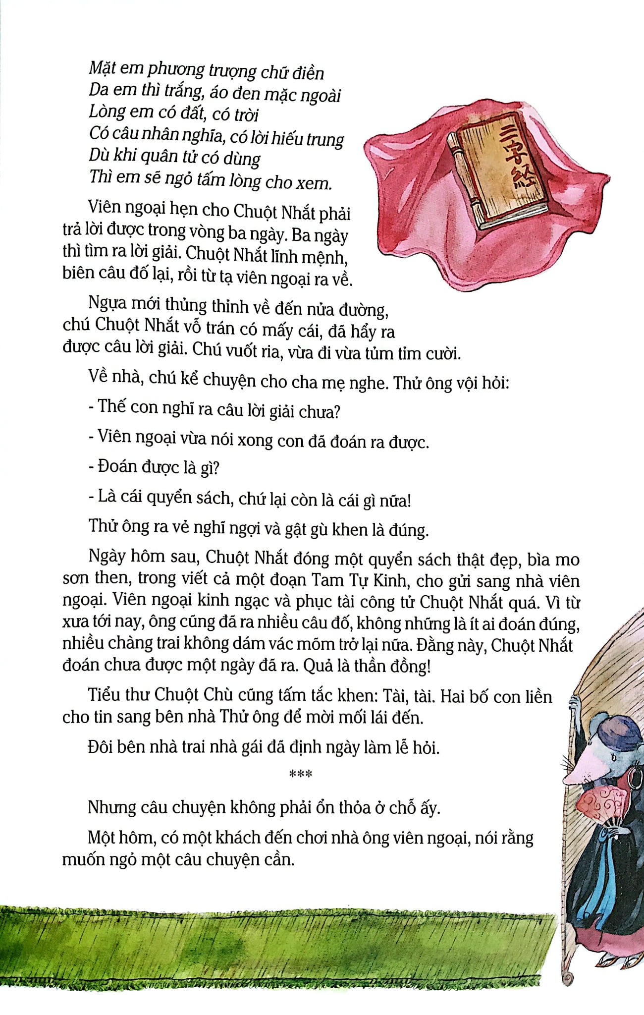Truyện Đồng Thoại Tô Hoài - Tô Hoài, Vũ Xuân Hoàn