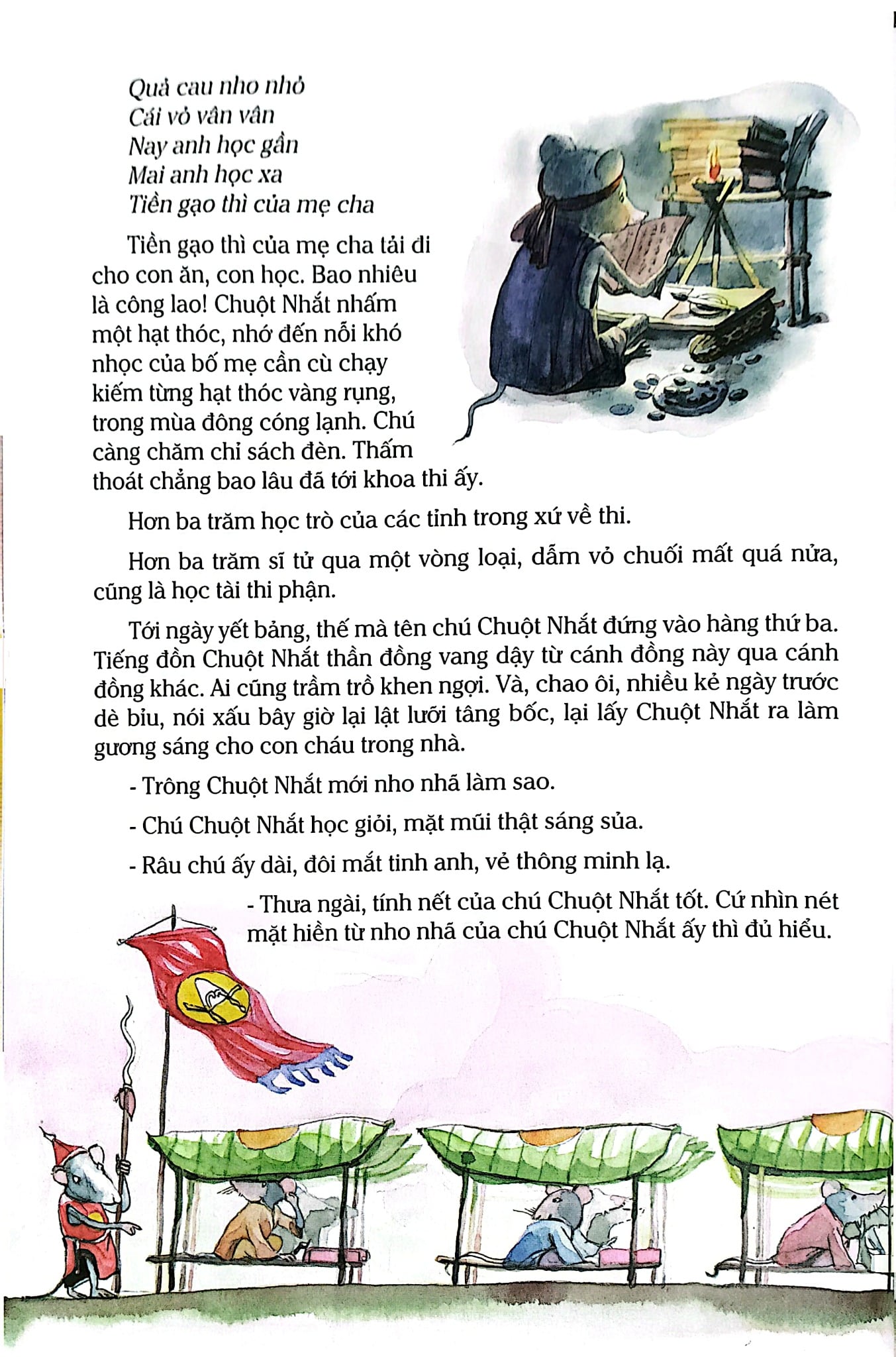 Truyện Đồng Thoại Tô Hoài - Tô Hoài, Vũ Xuân Hoàn