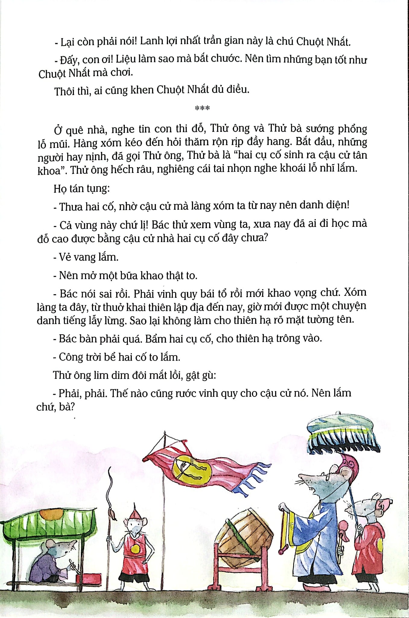 Truyện Đồng Thoại Tô Hoài - Tô Hoài, Vũ Xuân Hoàn