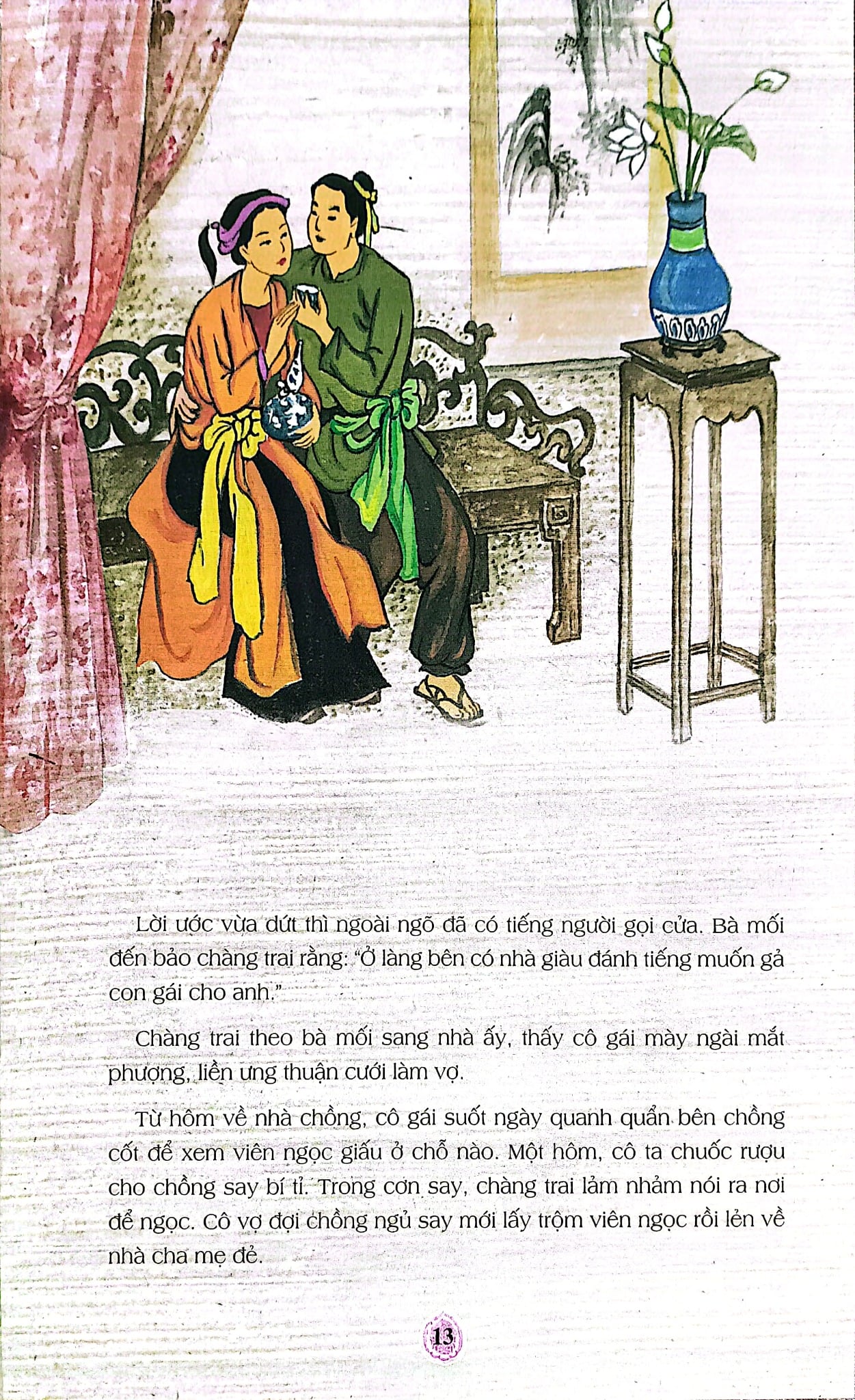 Truyện Cổ Tích Việt Nam Dành Cho Bé Gái - Nhiều Tác Giả