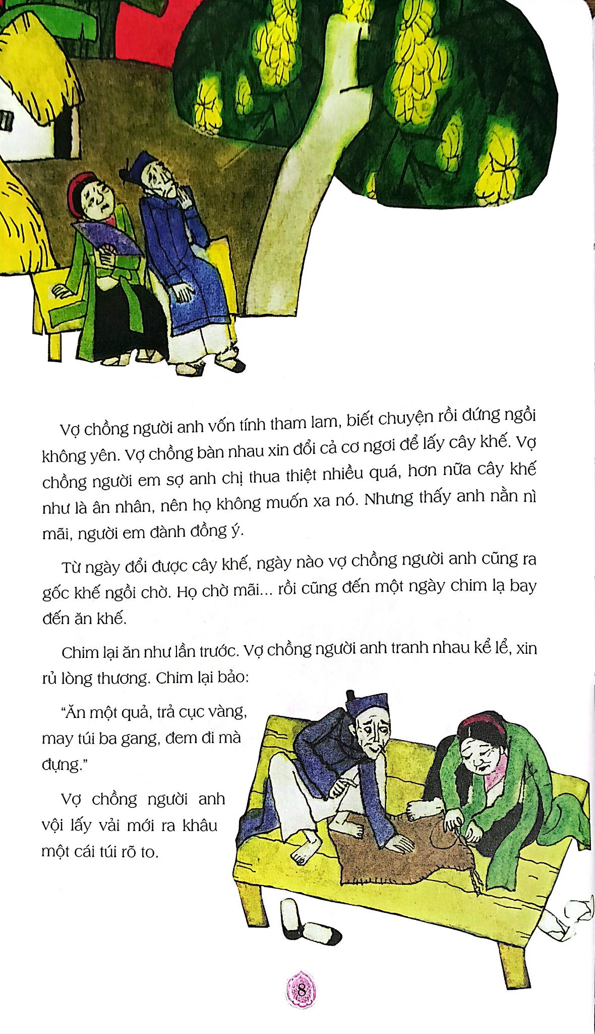 Truyện Cổ Tích Việt Nam Dành Cho Bé Gái - Nhiều Tác Giả