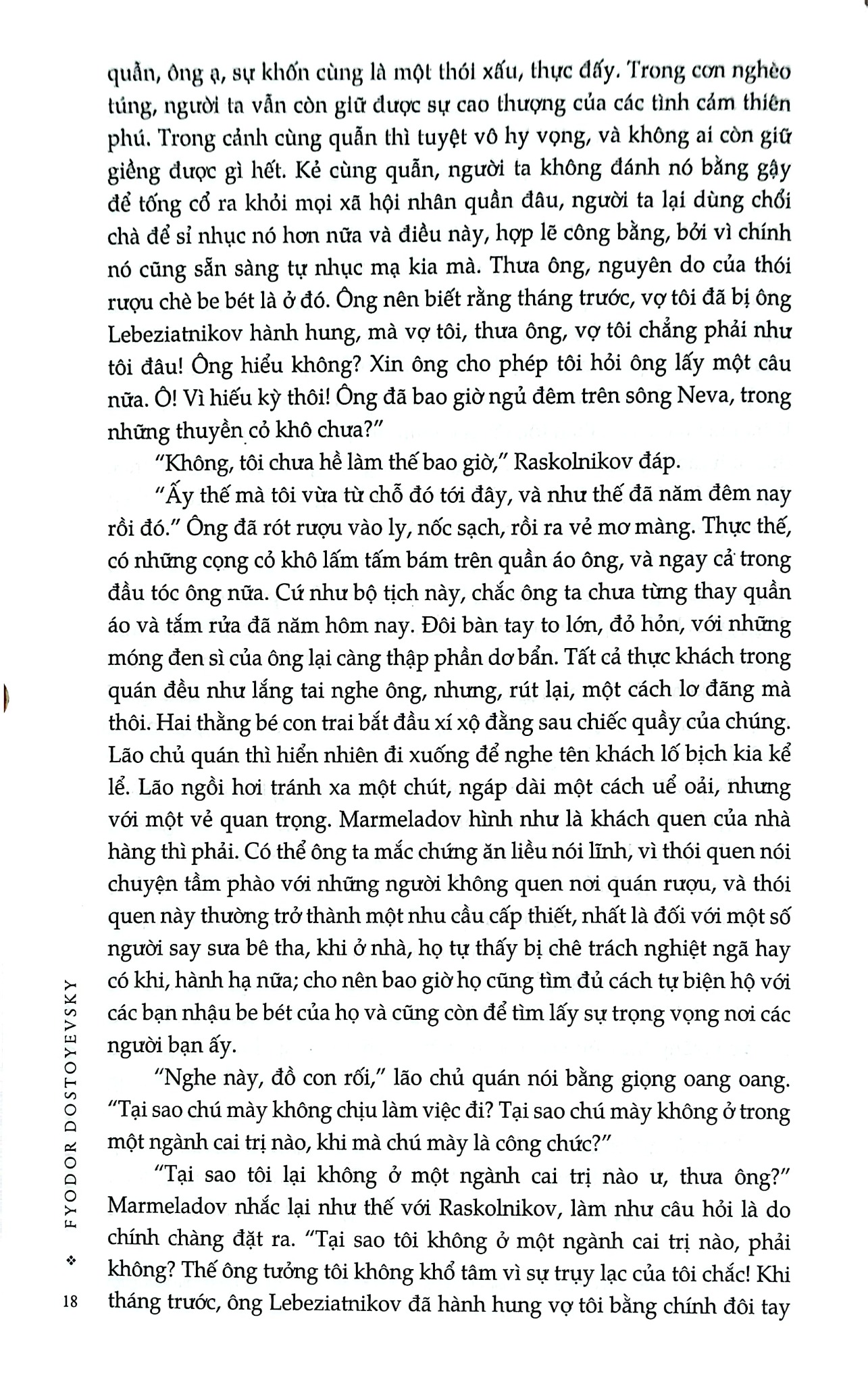 Combo 3 Cuốn Của Tác Giả Fyodor Dostoyevsky ( Anh Em Nhà Karamazov + Lũ Người Quỷ Ám + Tội Ác Và Hình Phạt )