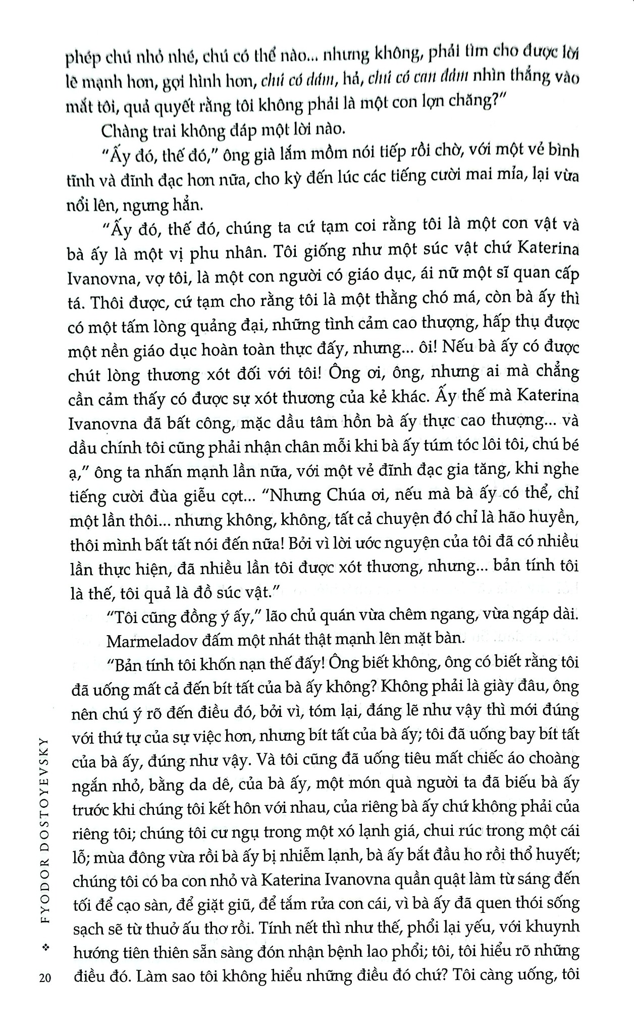 Combo 3 Cuốn Của Tác Giả Fyodor Dostoyevsky ( Anh Em Nhà Karamazov + Lũ Người Quỷ Ám + Tội Ác Và Hình Phạt )