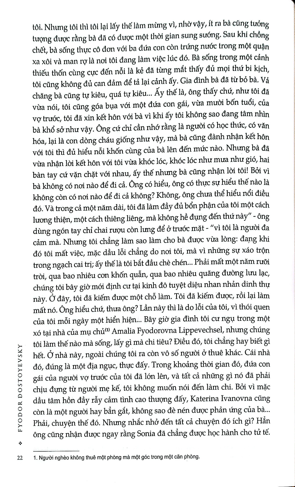 Combo 3 Cuốn Của Tác Giả Fyodor Dostoyevsky ( Anh Em Nhà Karamazov + Lũ Người Quỷ Ám + Tội Ác Và Hình Phạt )