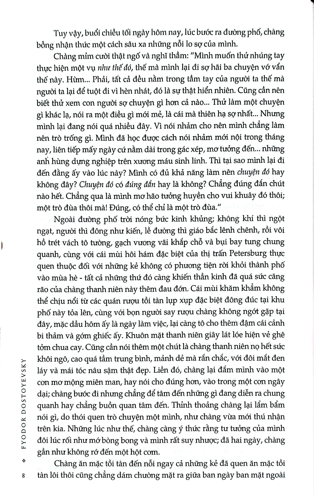 Combo 3 Cuốn Của Tác Giả Fyodor Dostoyevsky ( Anh Em Nhà Karamazov + Lũ Người Quỷ Ám + Tội Ác Và Hình Phạt )