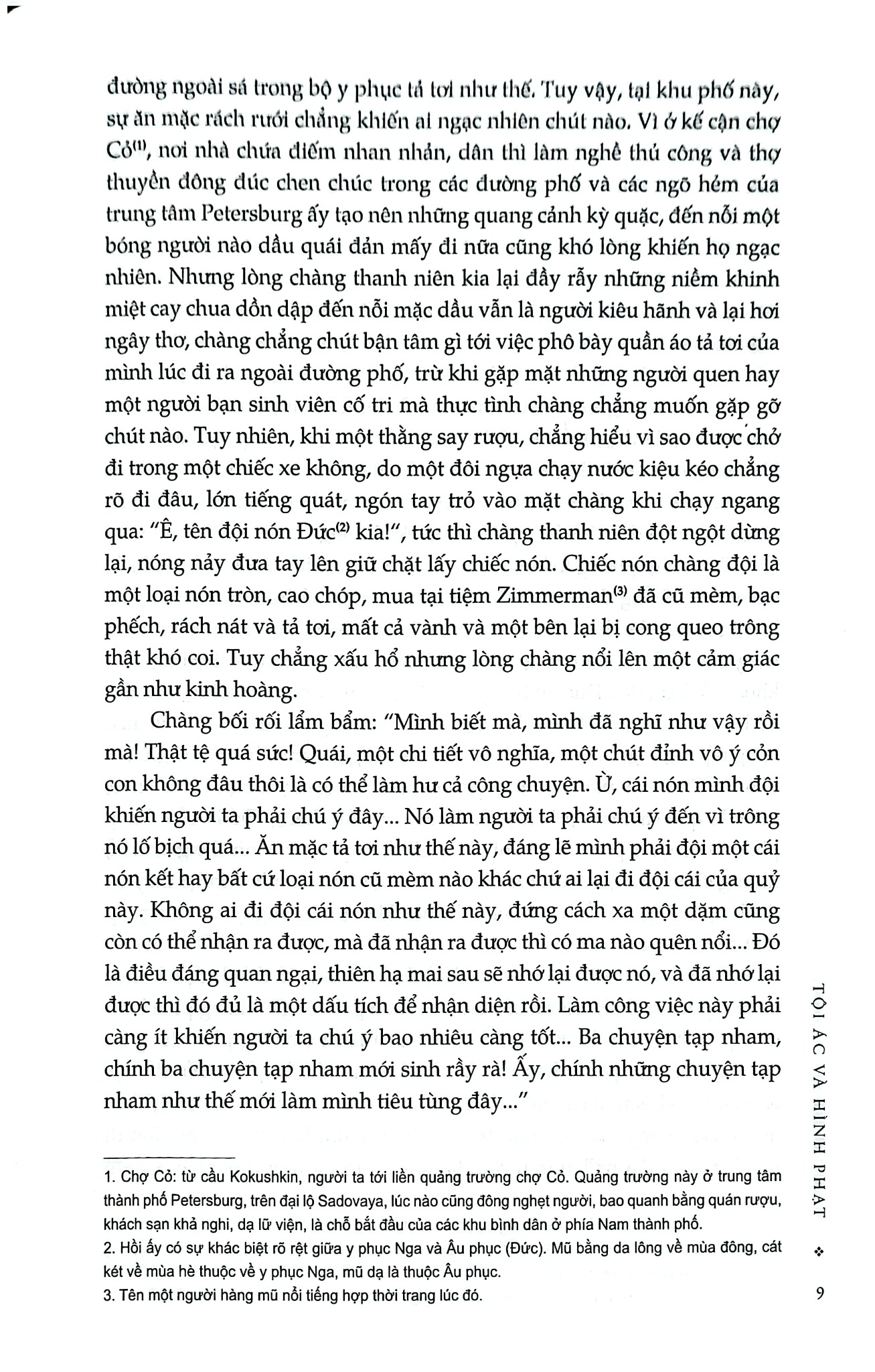Combo 3 Cuốn Của Tác Giả Fyodor Dostoyevsky ( Anh Em Nhà Karamazov + Lũ Người Quỷ Ám + Tội Ác Và Hình Phạt )