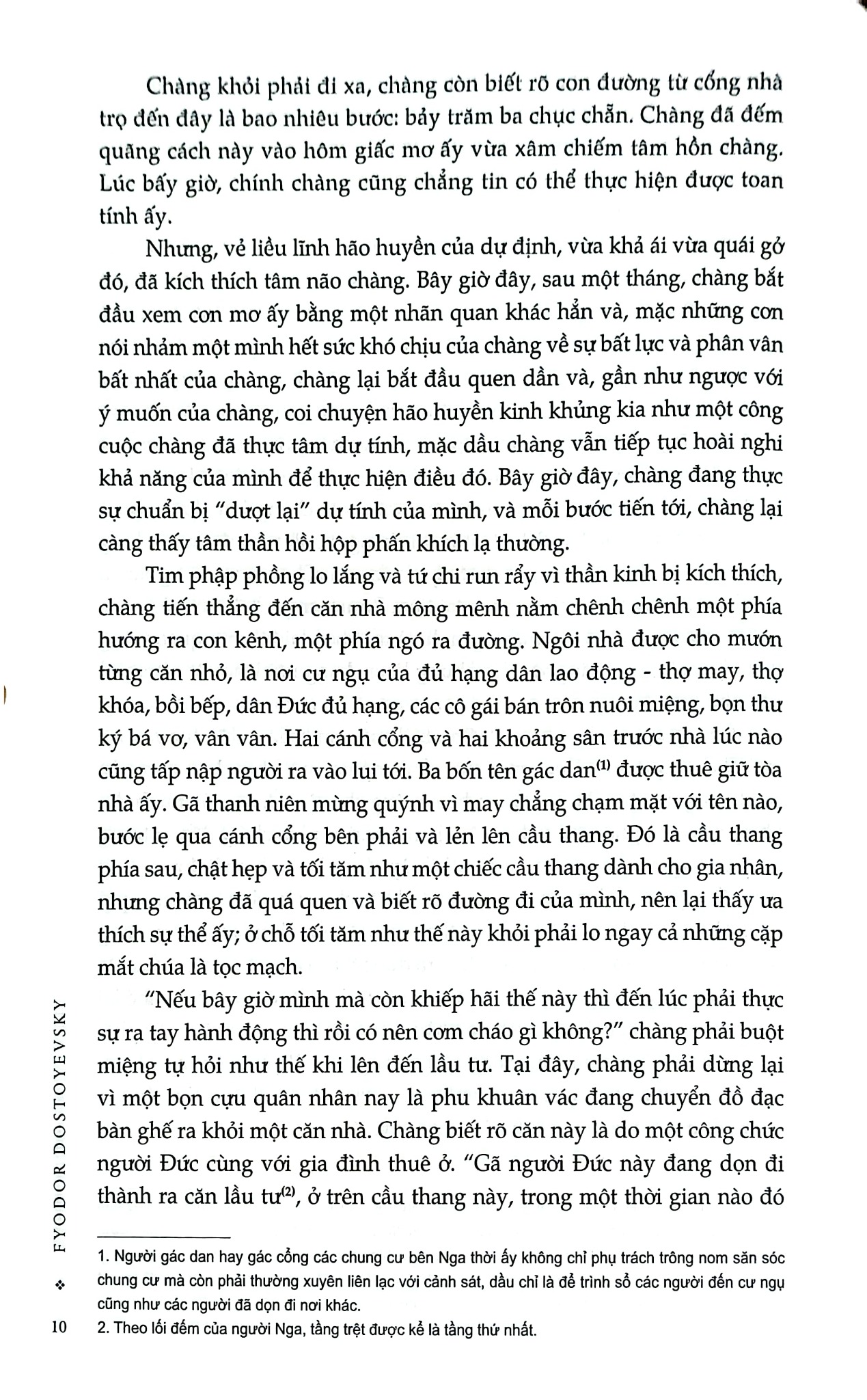 Combo 3 Cuốn Của Tác Giả Fyodor Dostoyevsky ( Anh Em Nhà Karamazov + Lũ Người Quỷ Ám + Tội Ác Và Hình Phạt )