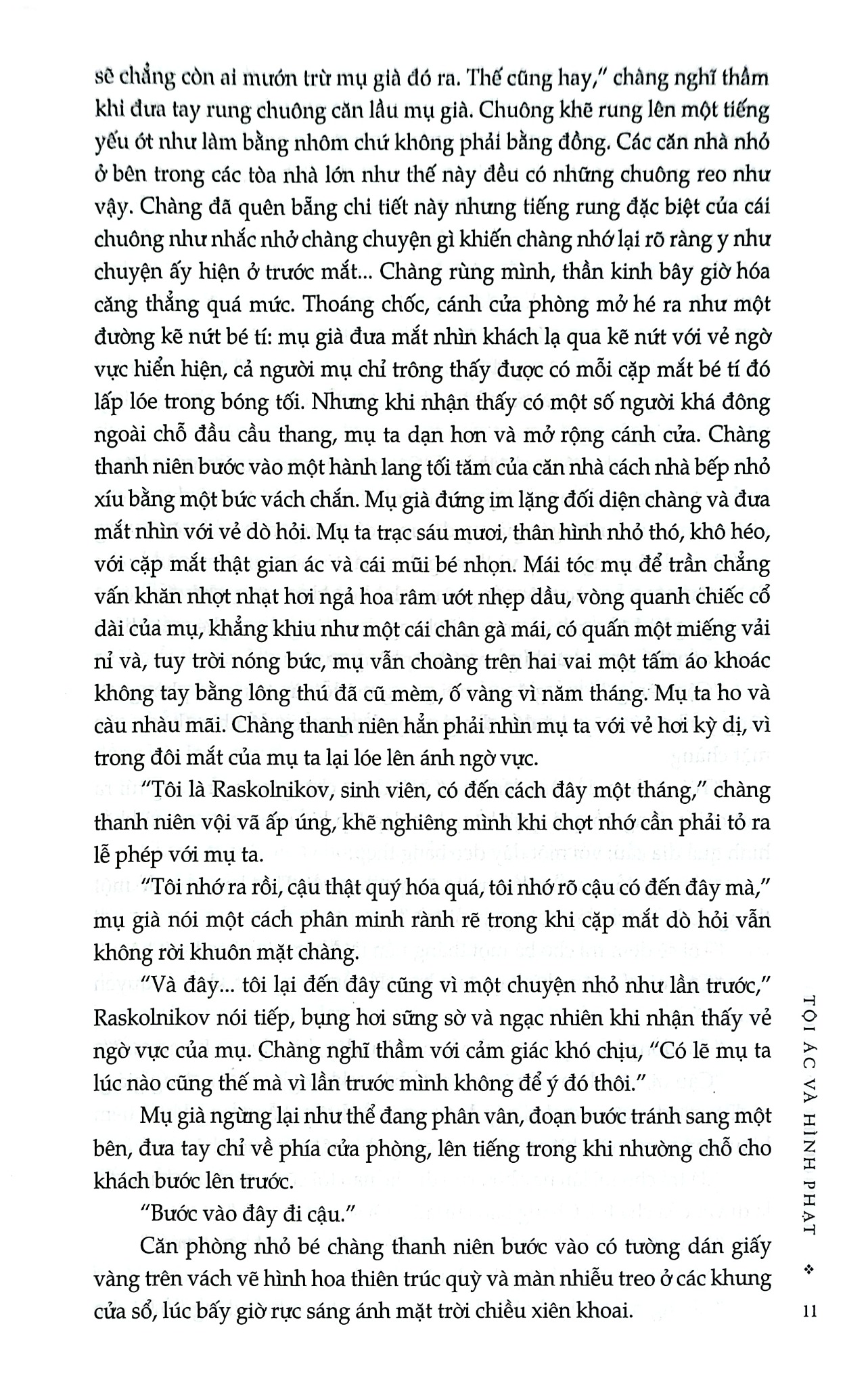 Combo 3 Cuốn Của Tác Giả Fyodor Dostoyevsky ( Anh Em Nhà Karamazov + Lũ Người Quỷ Ám + Tội Ác Và Hình Phạt )