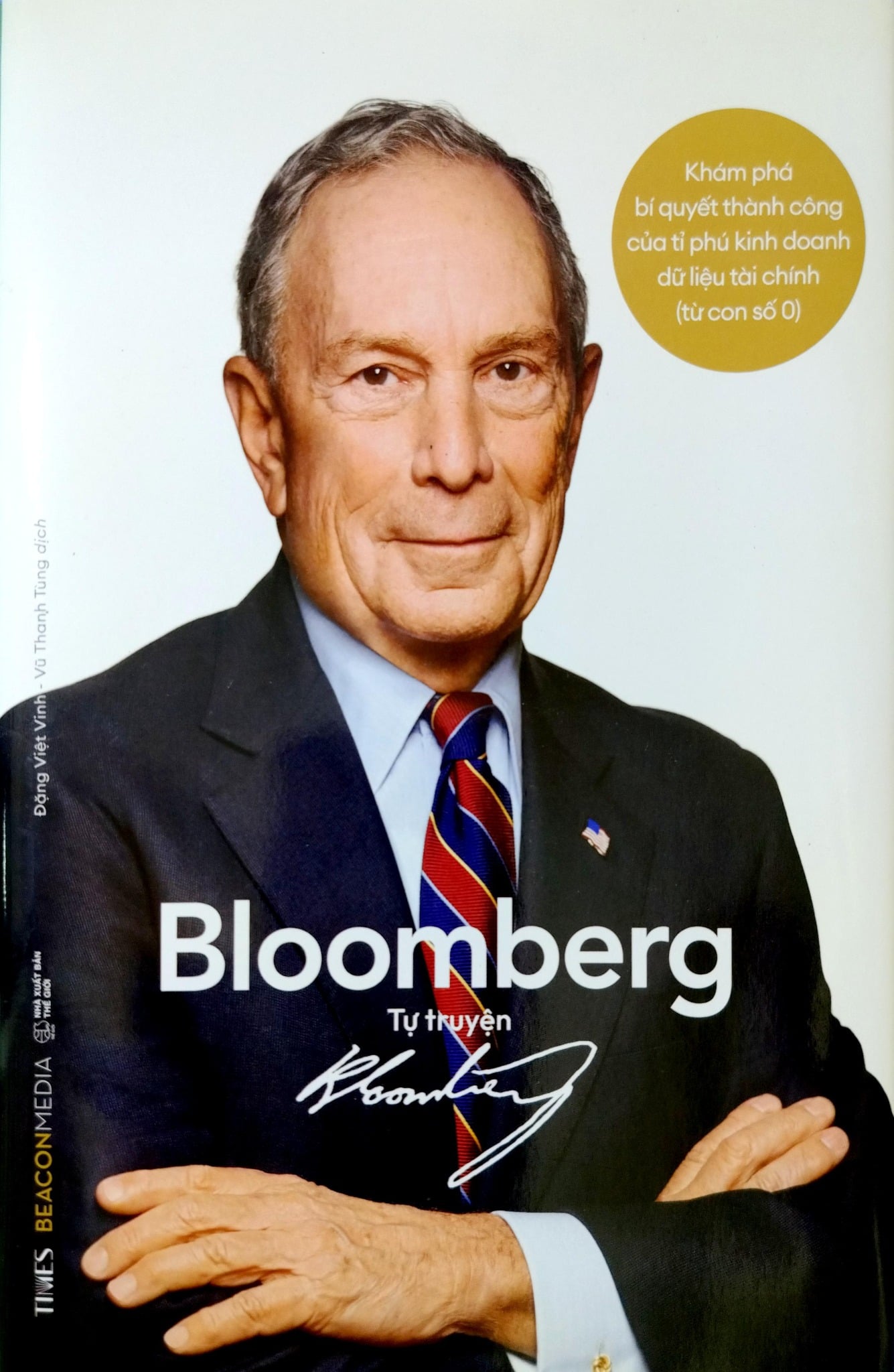 Tự Truyện Bloomberg