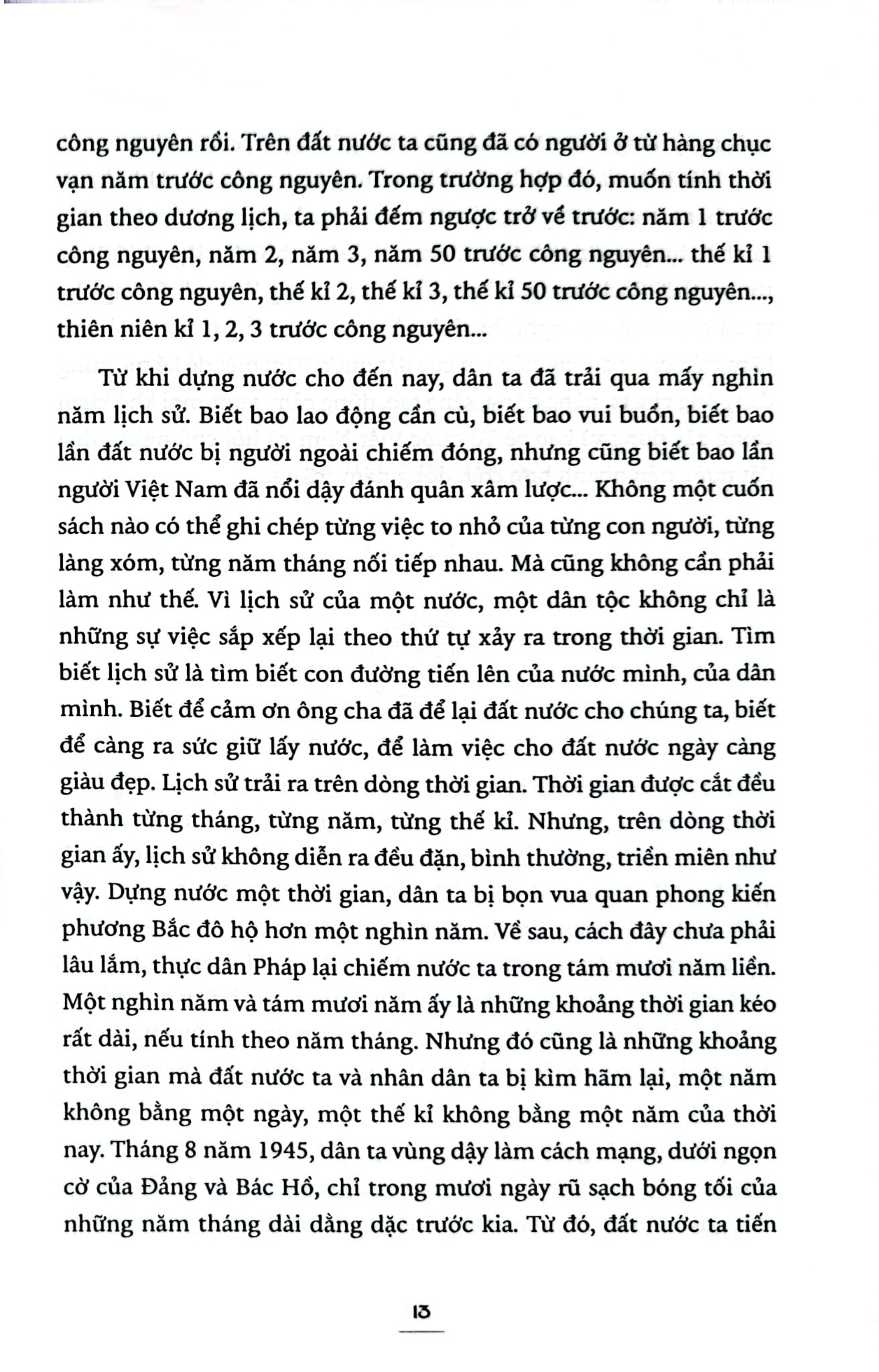 Nghìn Xưa Văn Hiến - Nhiều Tác Giả