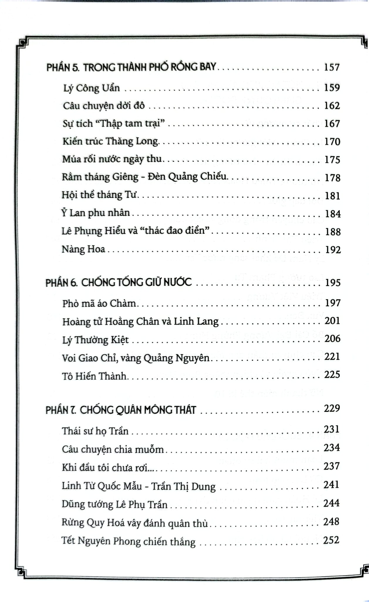 Nghìn Xưa Văn Hiến - Nhiều Tác Giả