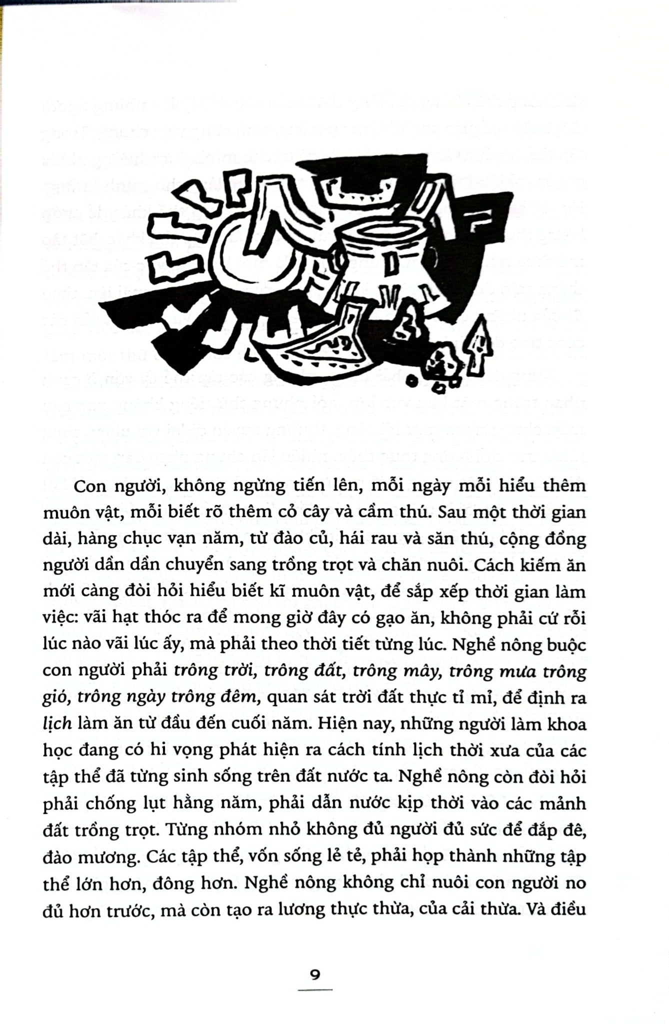 Nghìn Xưa Văn Hiến - Nhiều Tác Giả