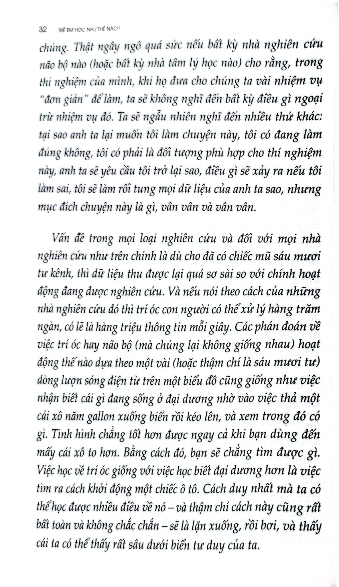 Combo 2 Quyển (Trẻ Em Học Như Thế Nào + Sách Trẻ Em Khó Học Như Thế Nào) - John Holt