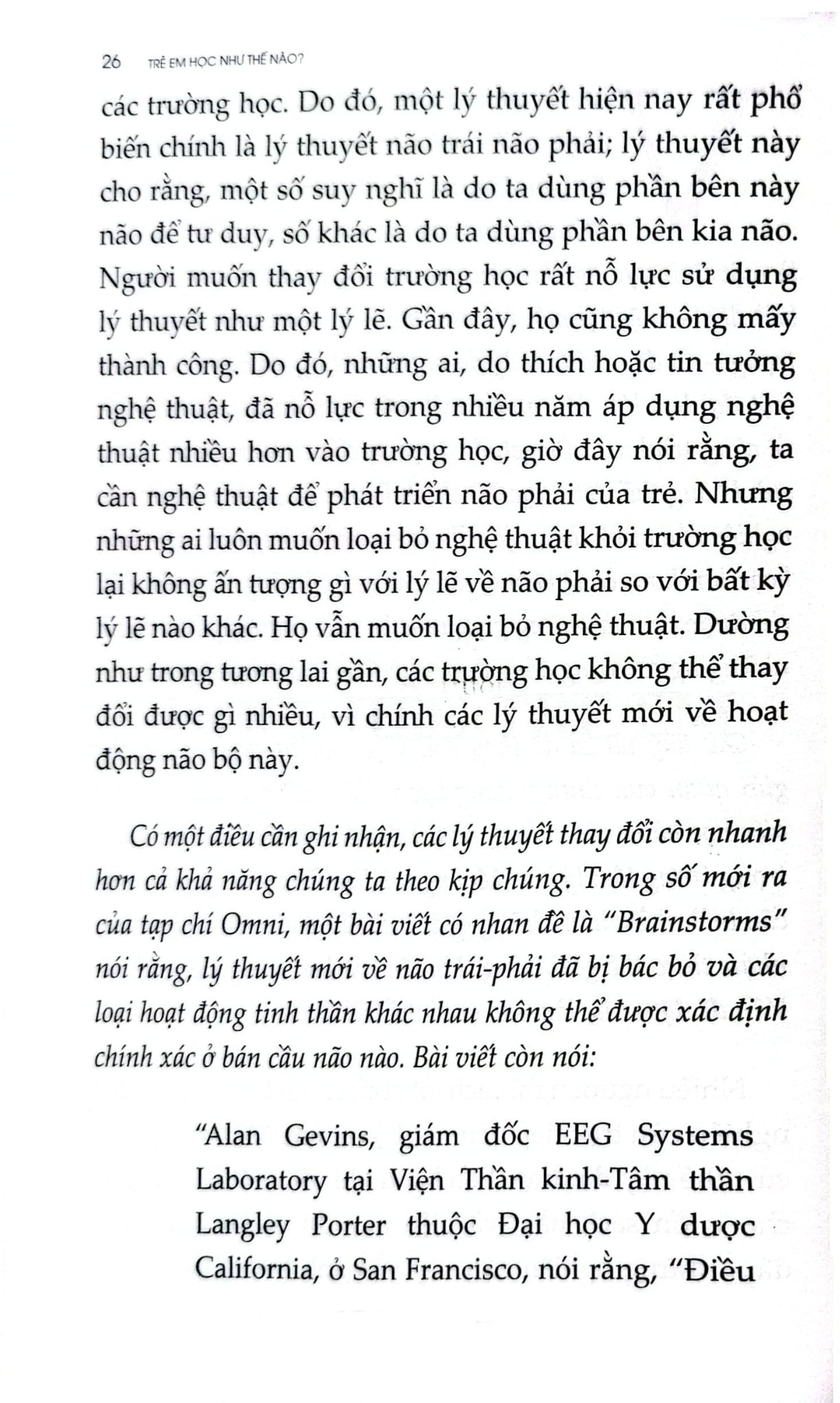 Combo 2 Quyển (Trẻ Em Học Như Thế Nào + Sách Trẻ Em Khó Học Như Thế Nào) - John Holt