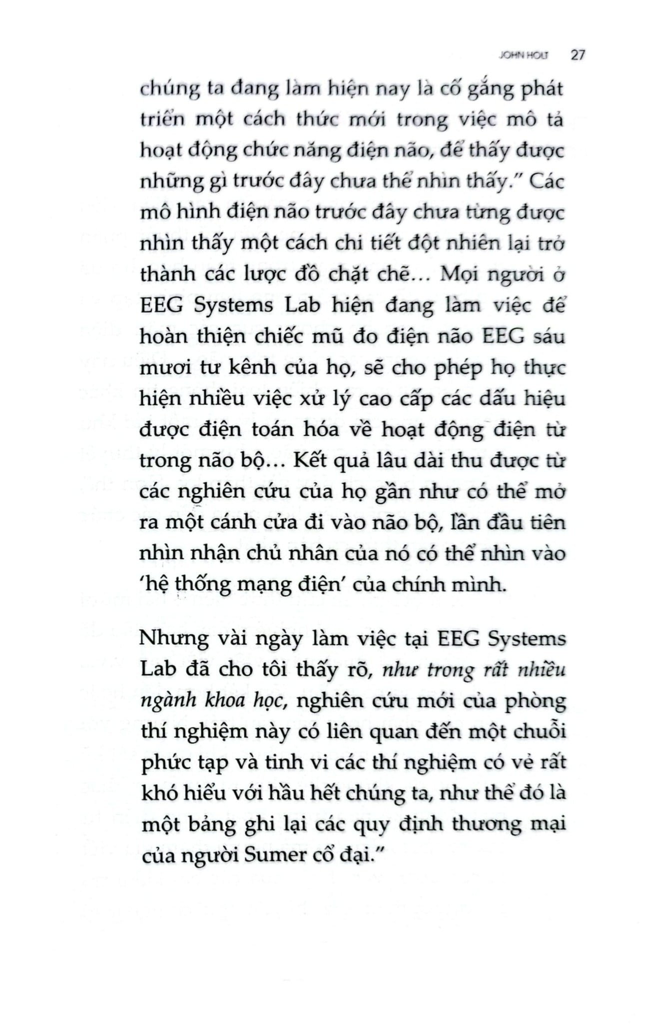 Combo 2 Quyển (Trẻ Em Học Như Thế Nào + Sách Trẻ Em Khó Học Như Thế Nào) - John Holt